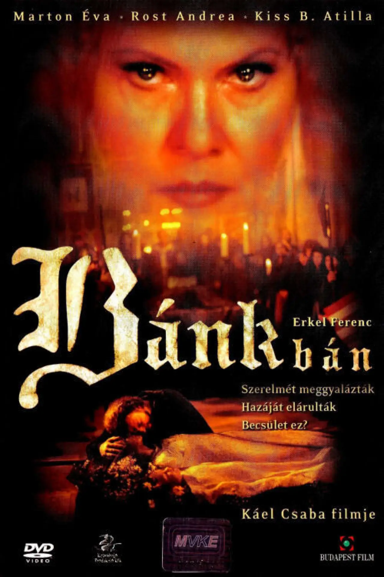 Постер к фильму "Bánk bán"
