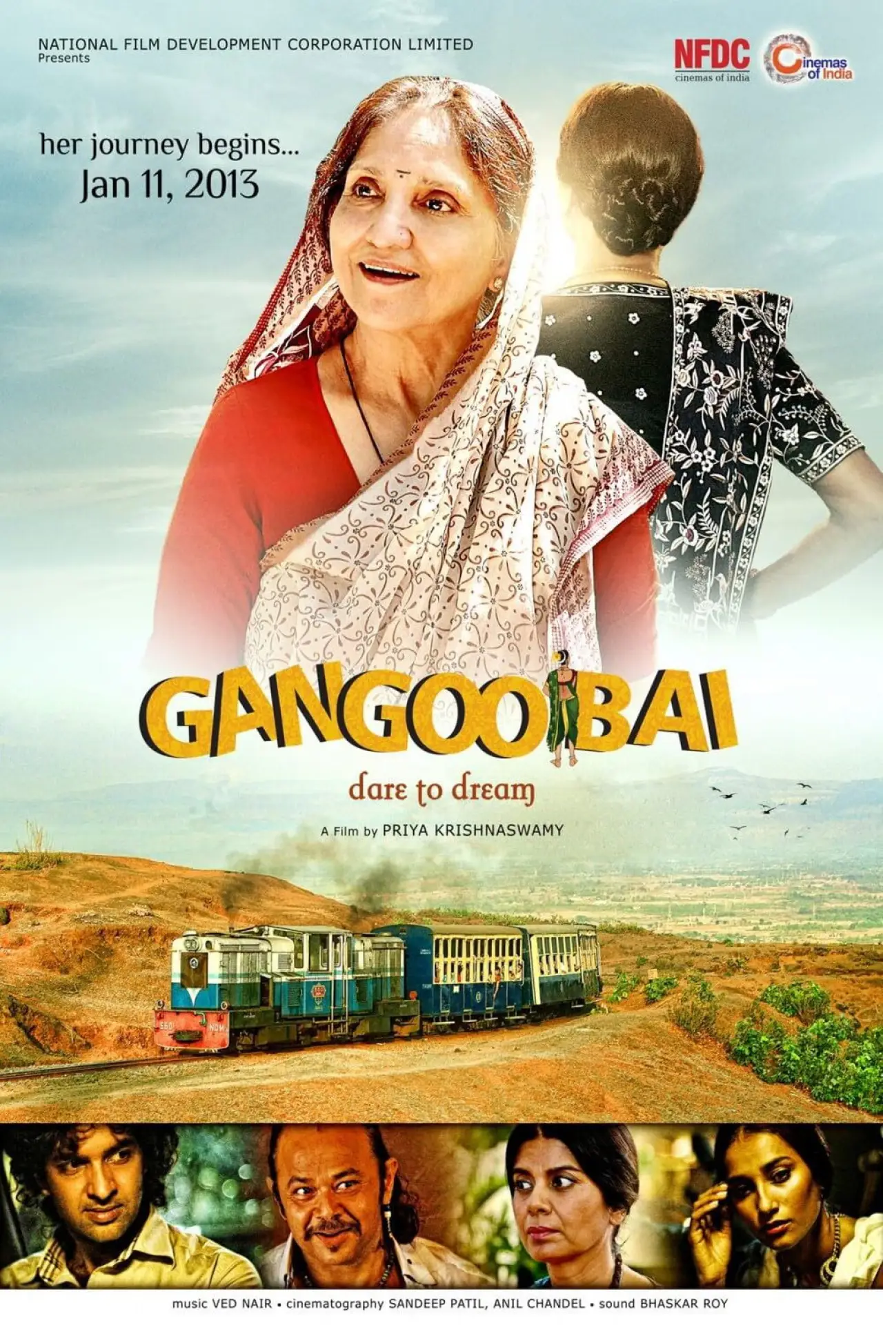 Постер к фильму "Gangoobai"