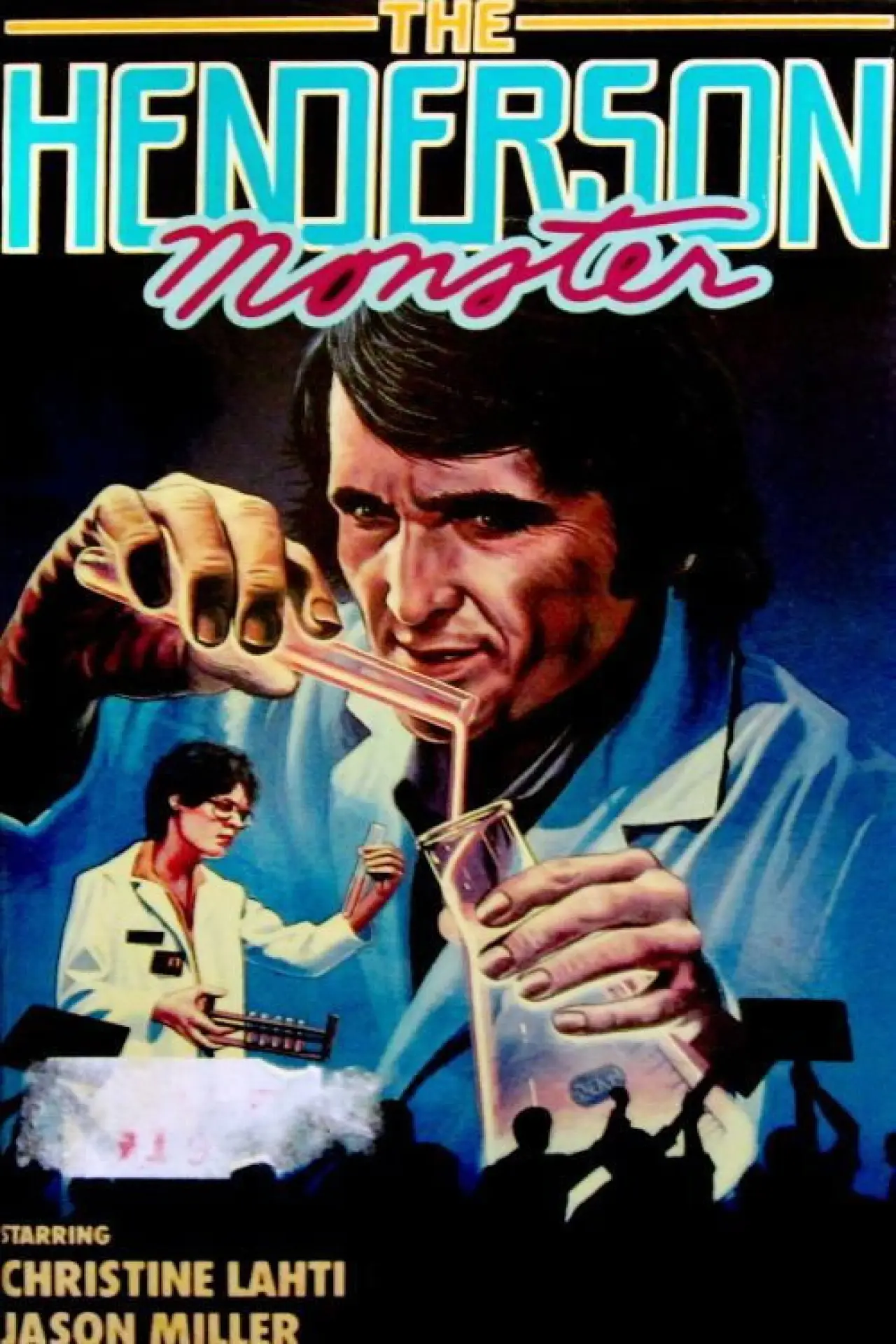 Постер к фильму "The Henderson Monster"