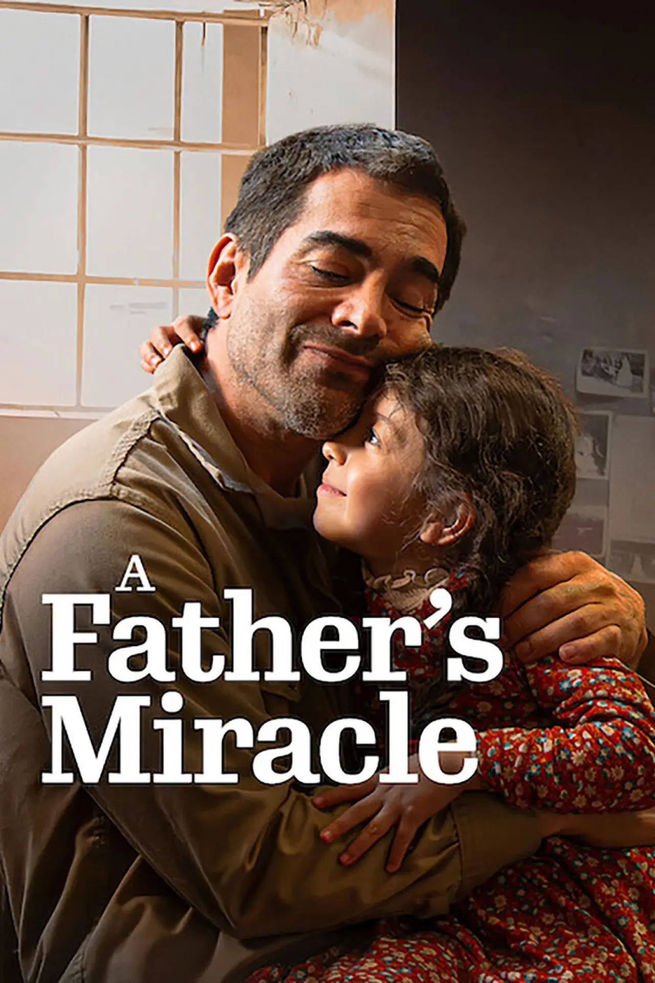 Постер к фильму "La celda de los milagros"