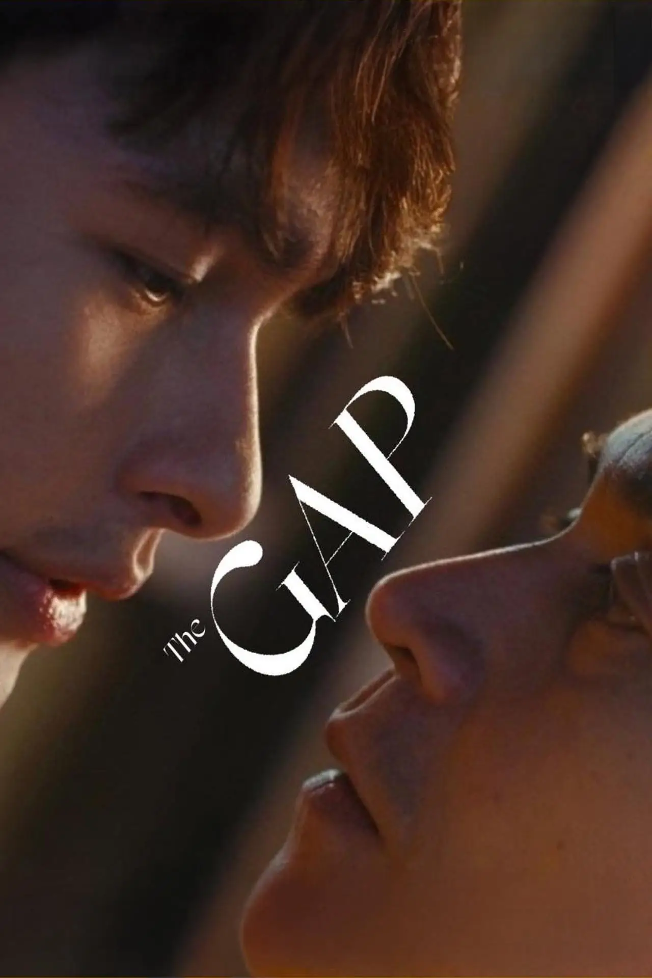 Постер к фильму "The Gap"