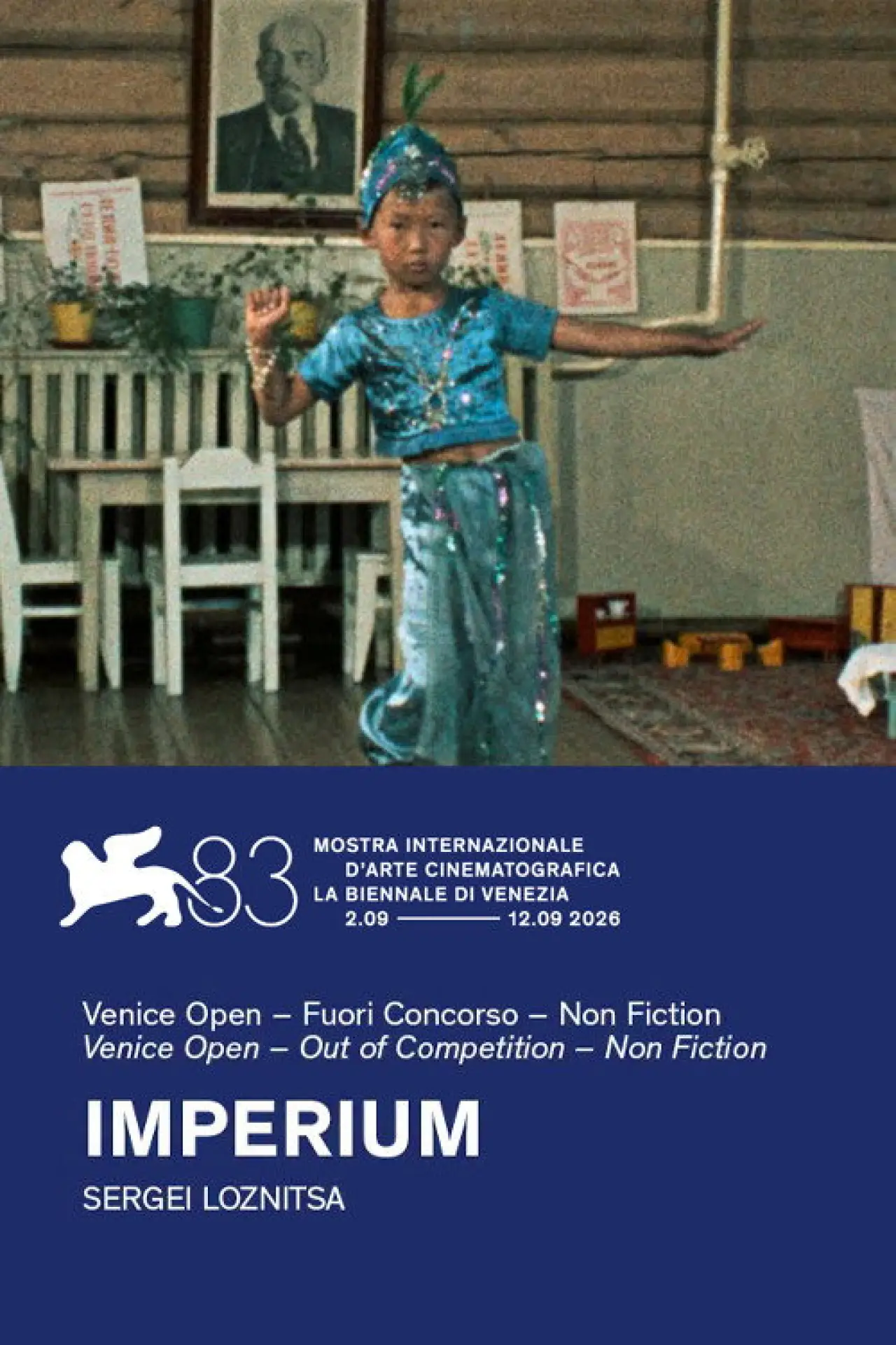 Постер к фильму "Imperium"