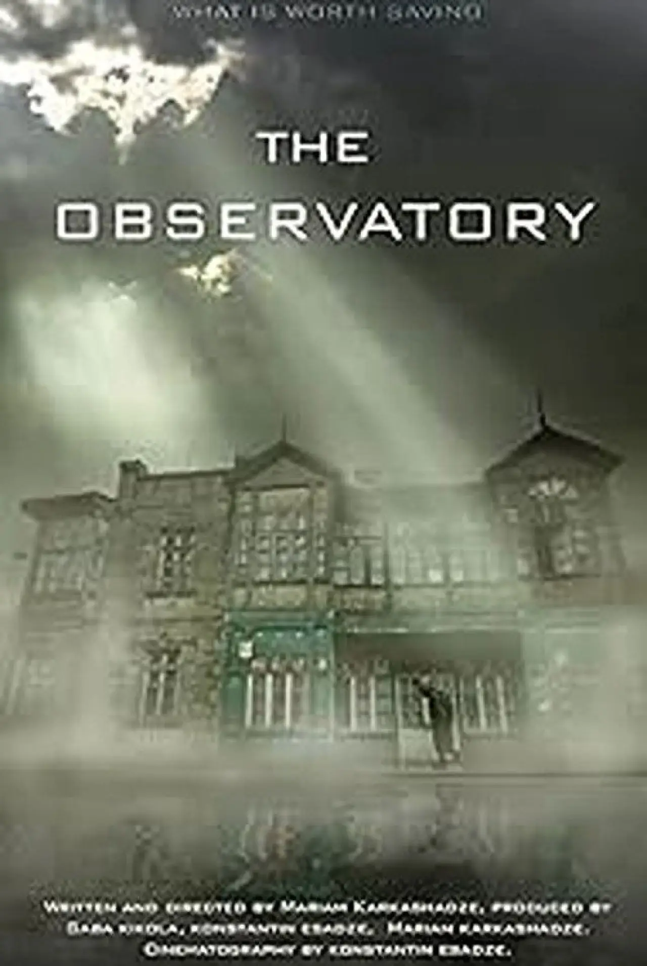 Постер к фильму "Обсерватория"