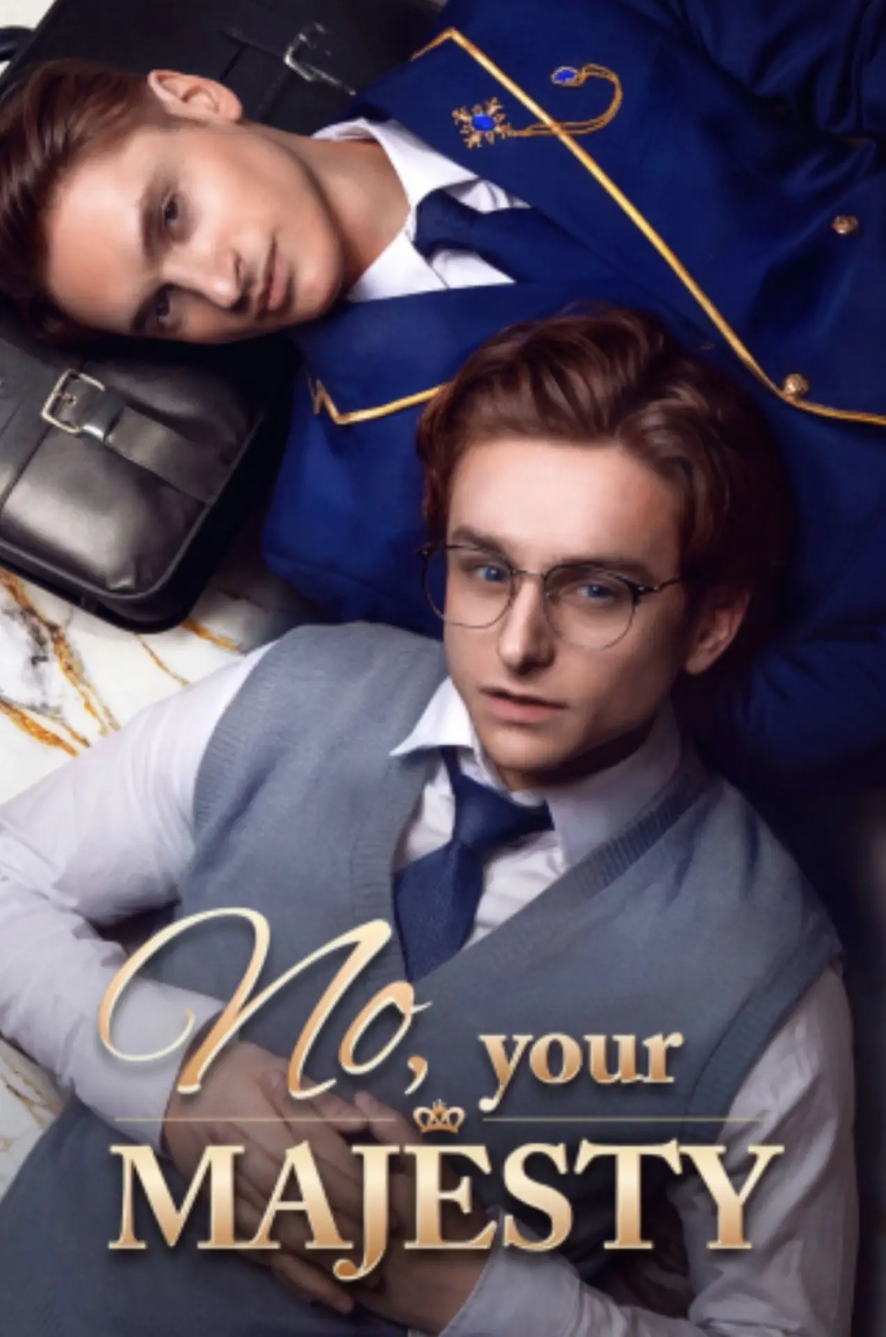 Постер к фильму "No, Your Majesty"