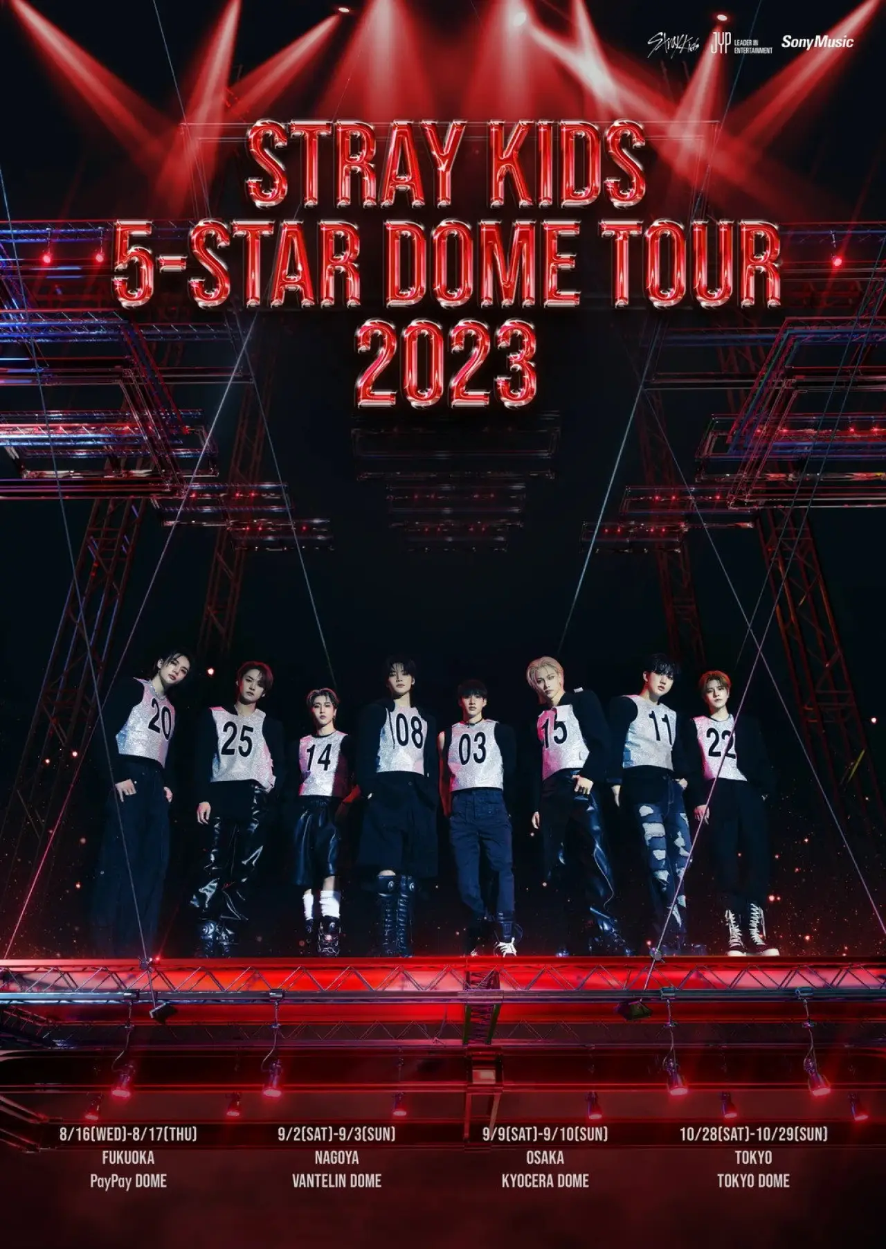 Постер к фильму "Stray Kids Dome Tour [5-STAR] in Nagoya"