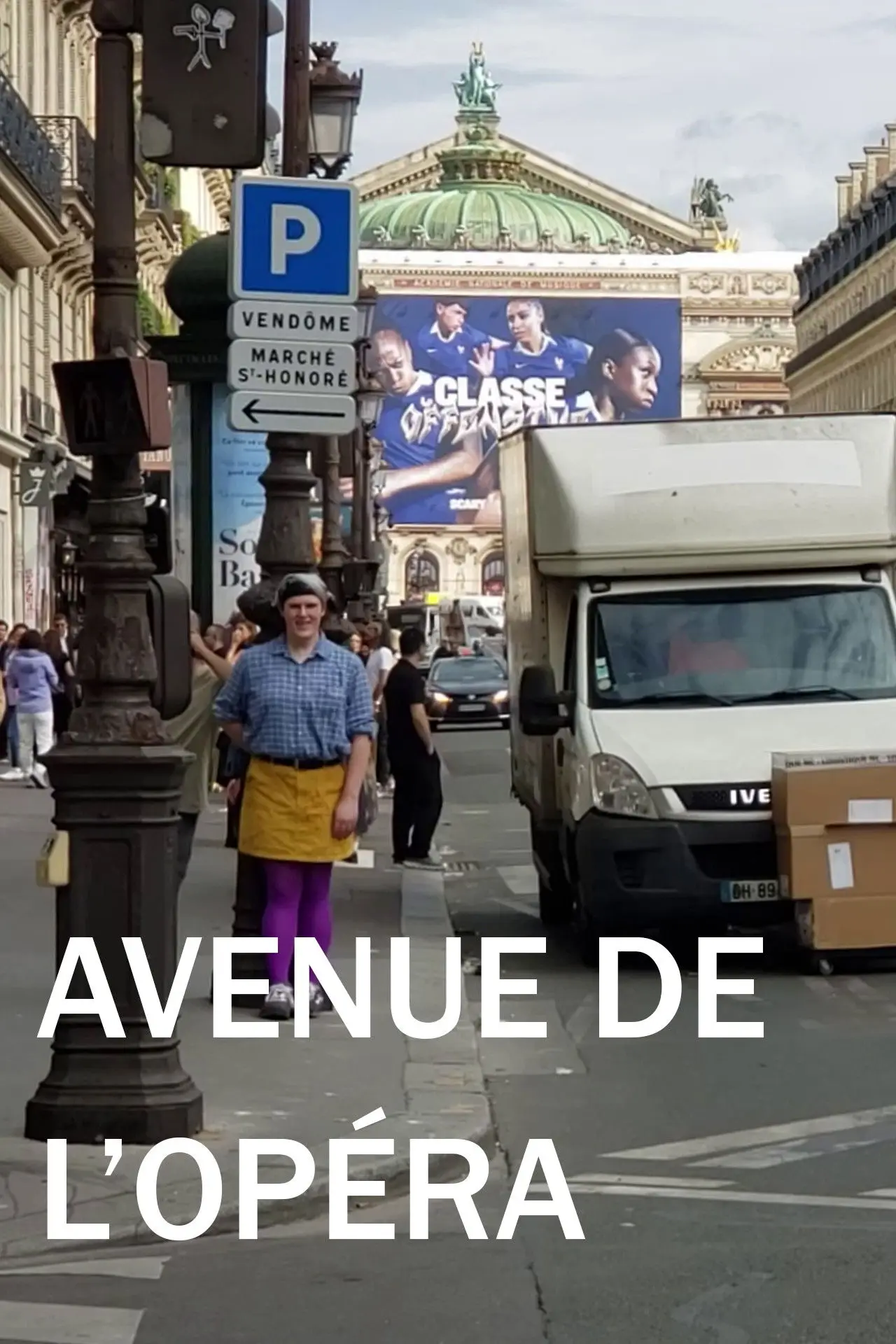 Постер к фильму "Avenue de l