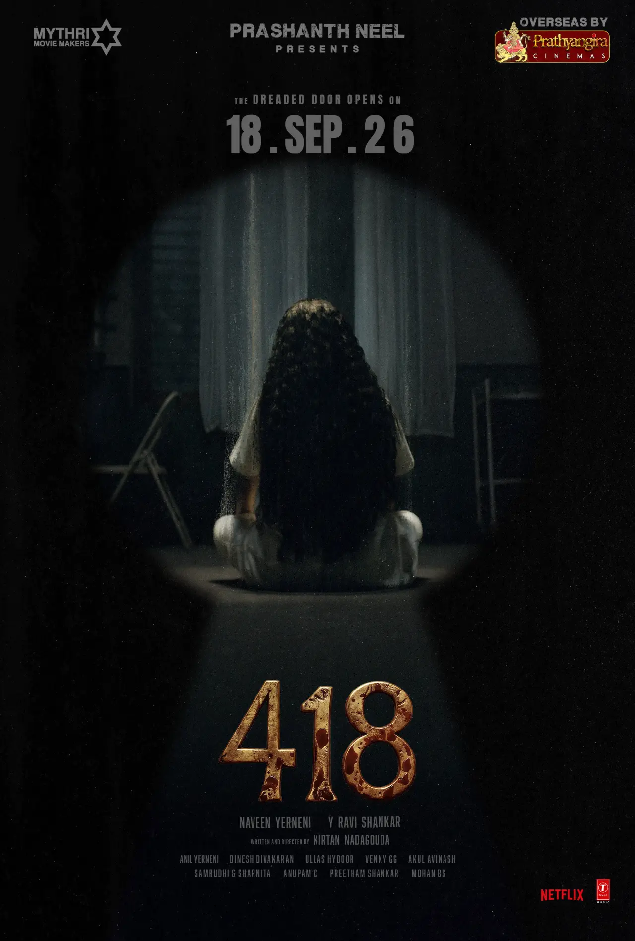 Постер к фильму "418"
