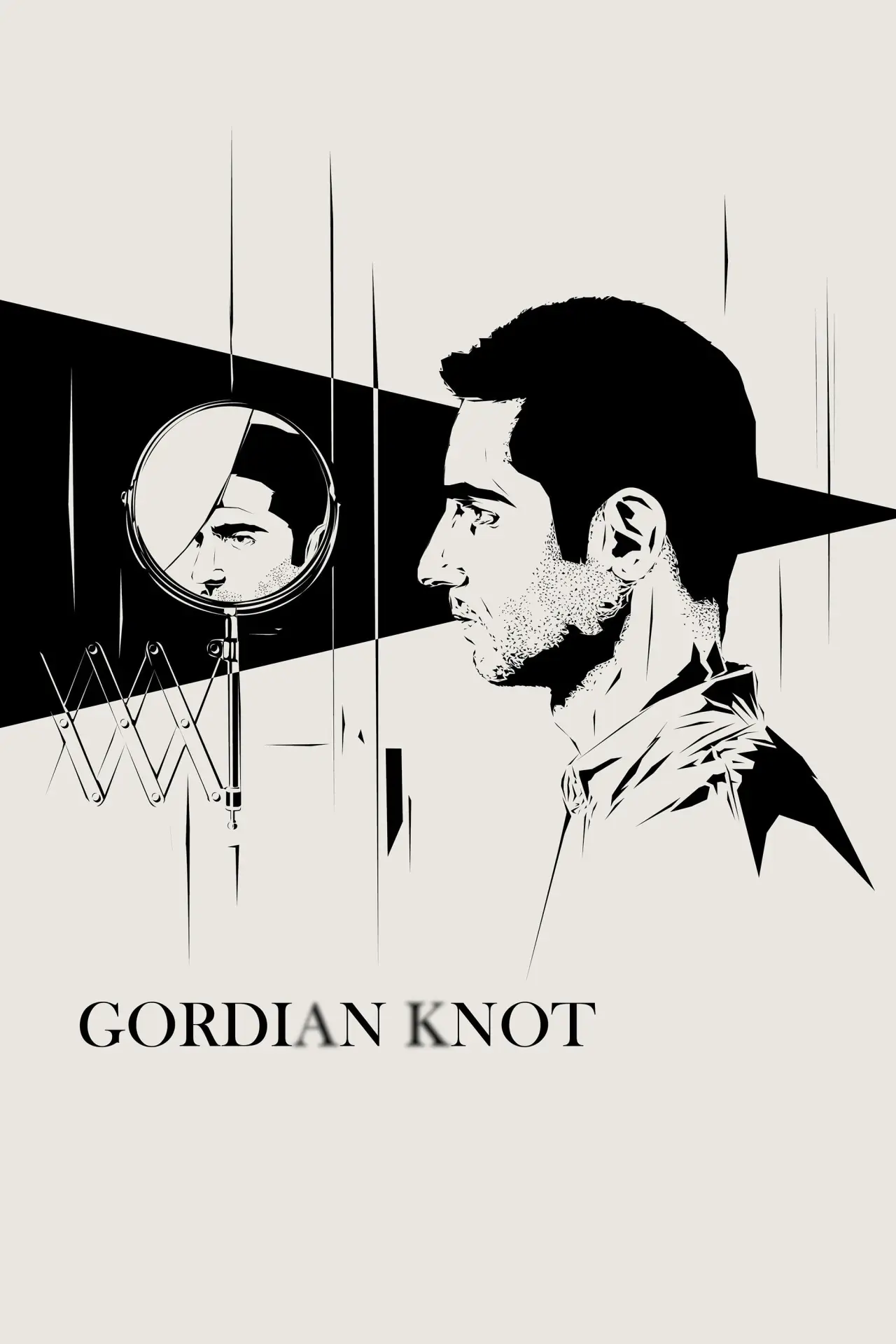 Постер к фильму "Gordian Knot"