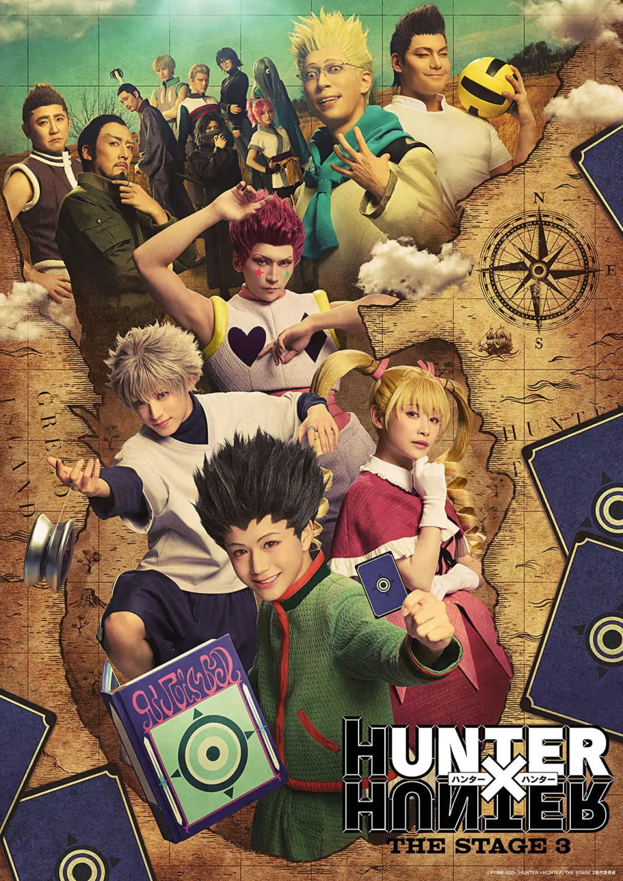 Постер к фильму "『HUNTER×HUNTER』THE STAGE 3"