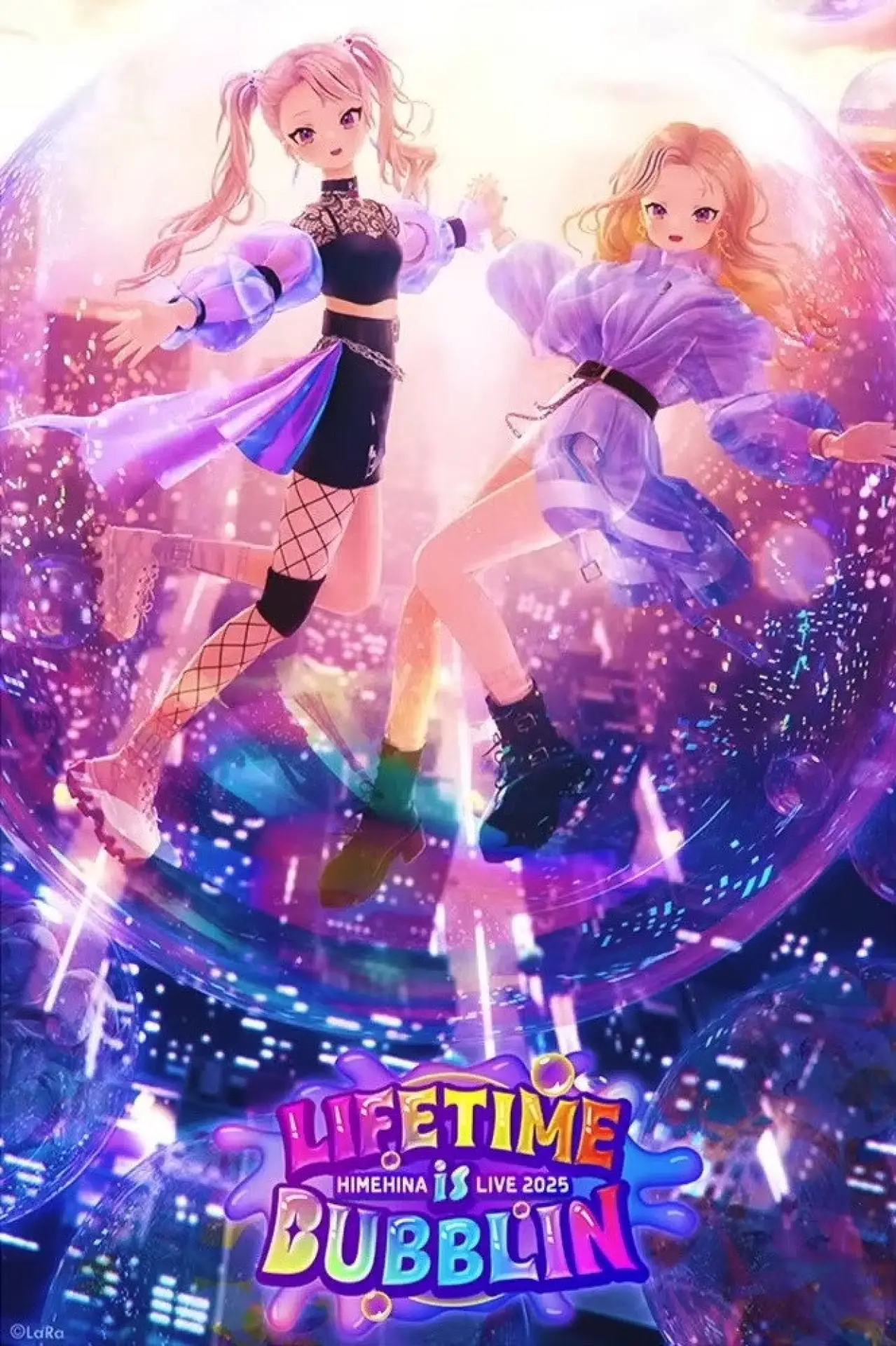 Постер к фильму "HIMEHINA LIVE 2025『LIFETIME is BUBBLIN』 Day 2"
