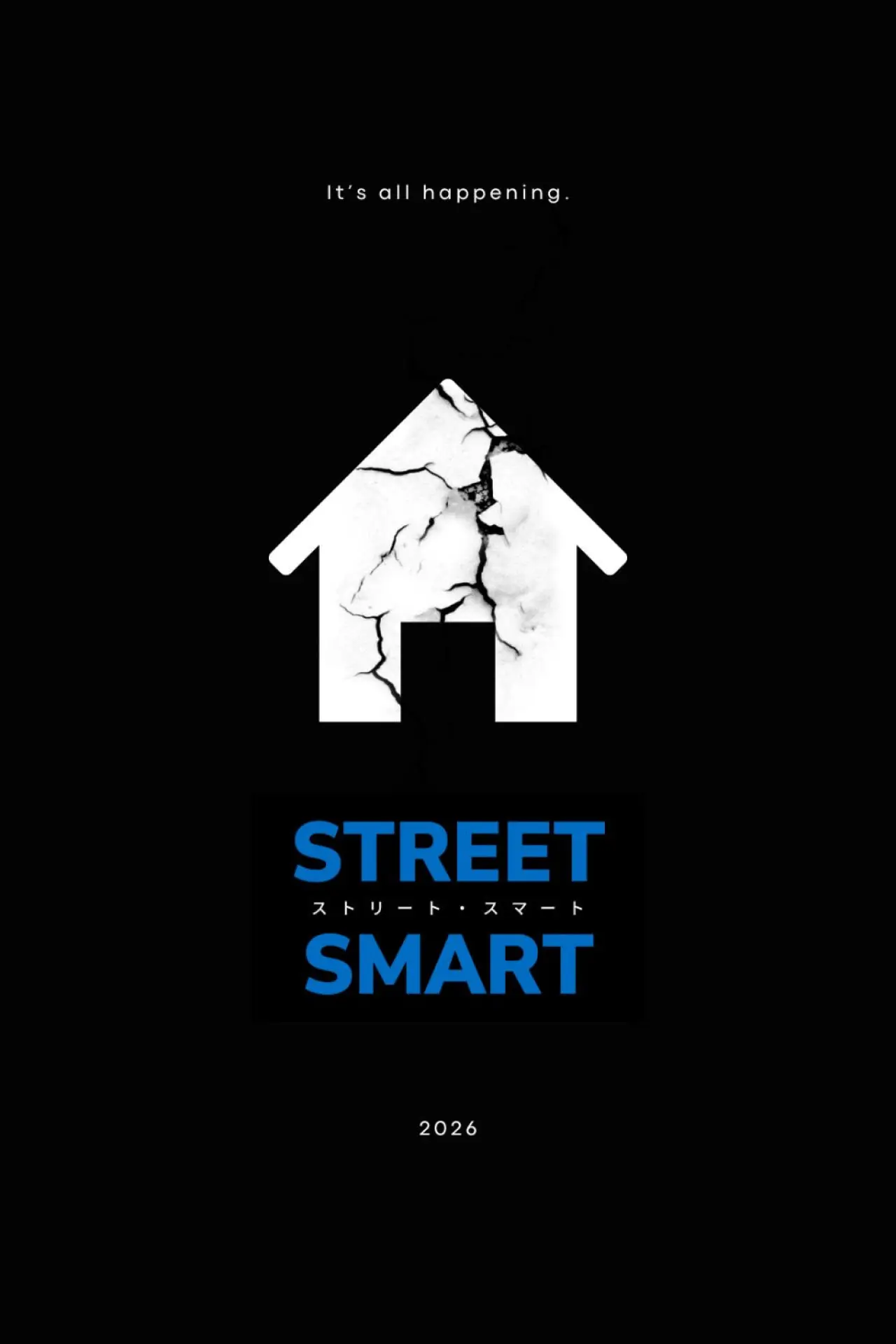 Постер к фильму "STREET SMART/ストリート・スマート"