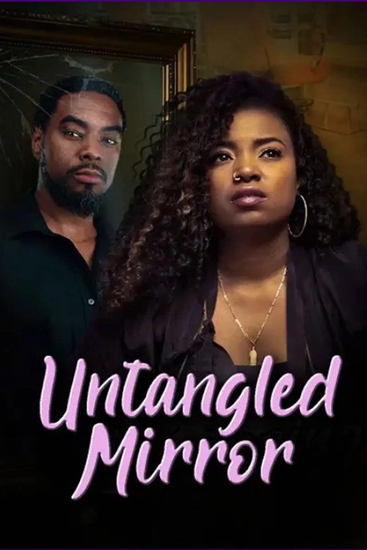 Постер к фильму "Untangled Mirror"