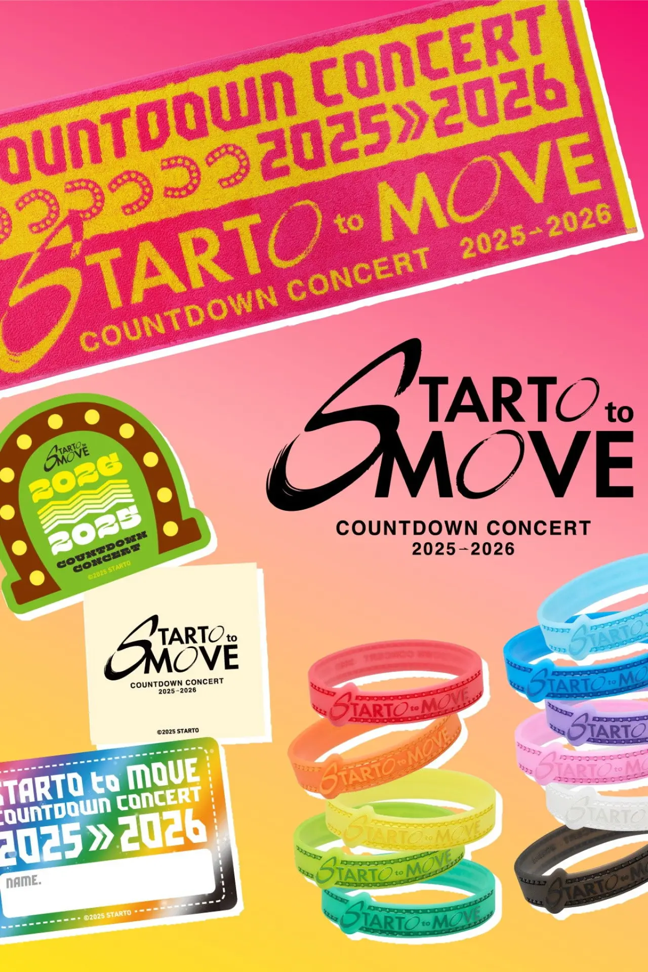 Постер к фильму "COUNTDOWN CONCERT 2025-2026 STARTO to MOVE"