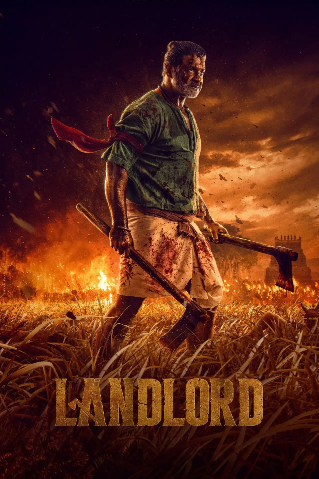 Постер к фильму "ಲ್ಯಾಂಡ್‌ಲಾರ್ಡ್"
