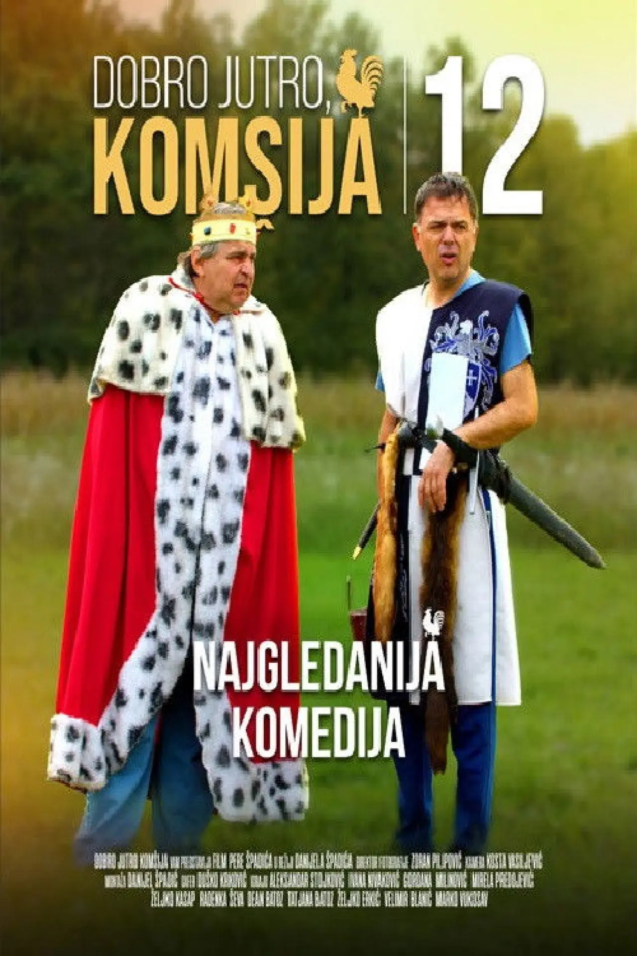 Постер к фильму "Dobro jutro, komšija 12"