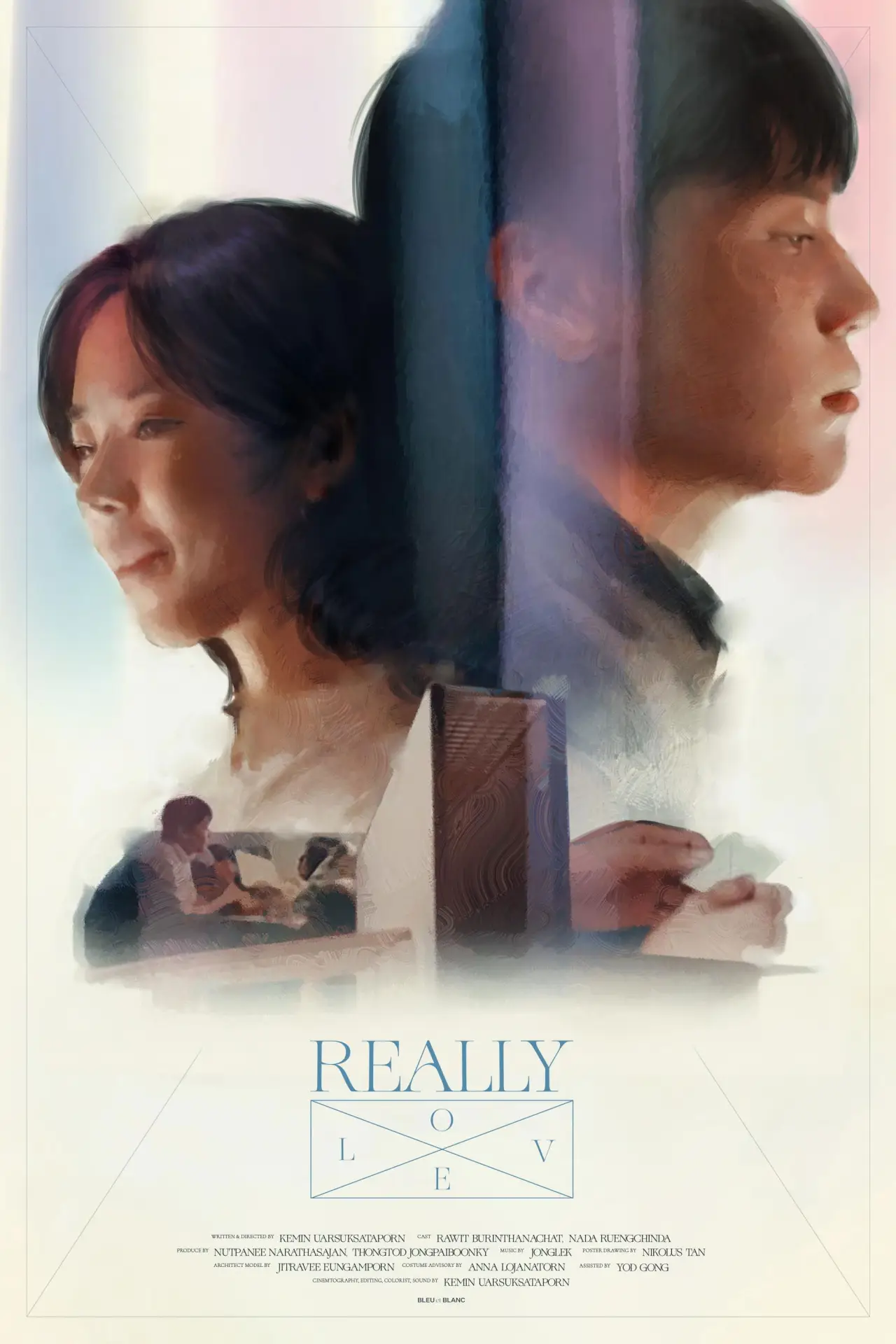 Постер к фильму "Really Love"