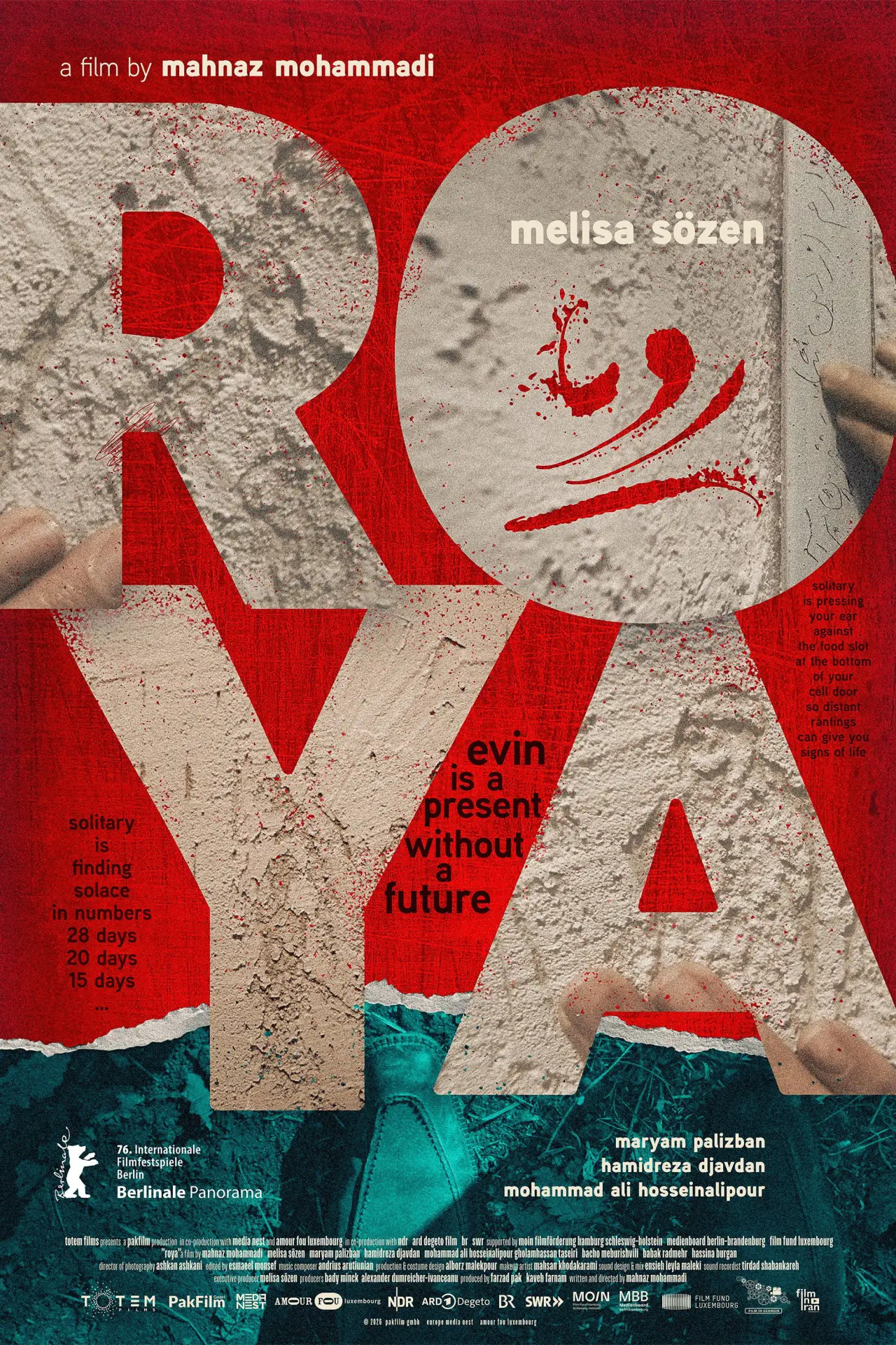 Постер к фильму "Roya"