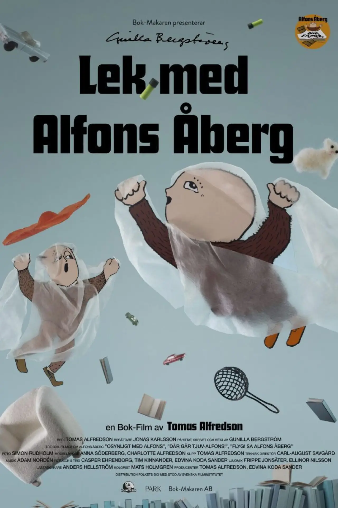 Постер к фильму "Lek med Alfons Åberg"