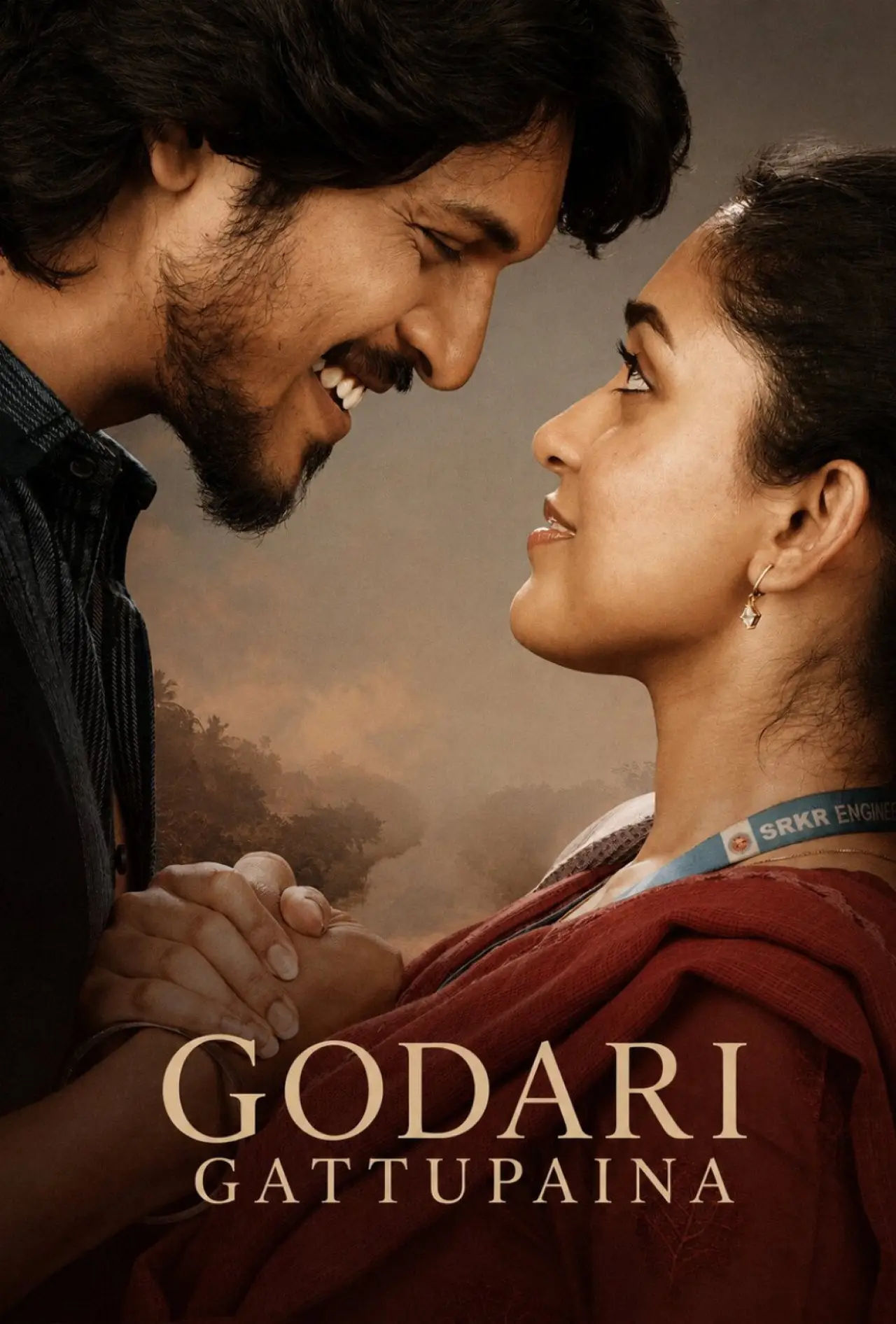 Постер к фильму "Godari Gattupaina"