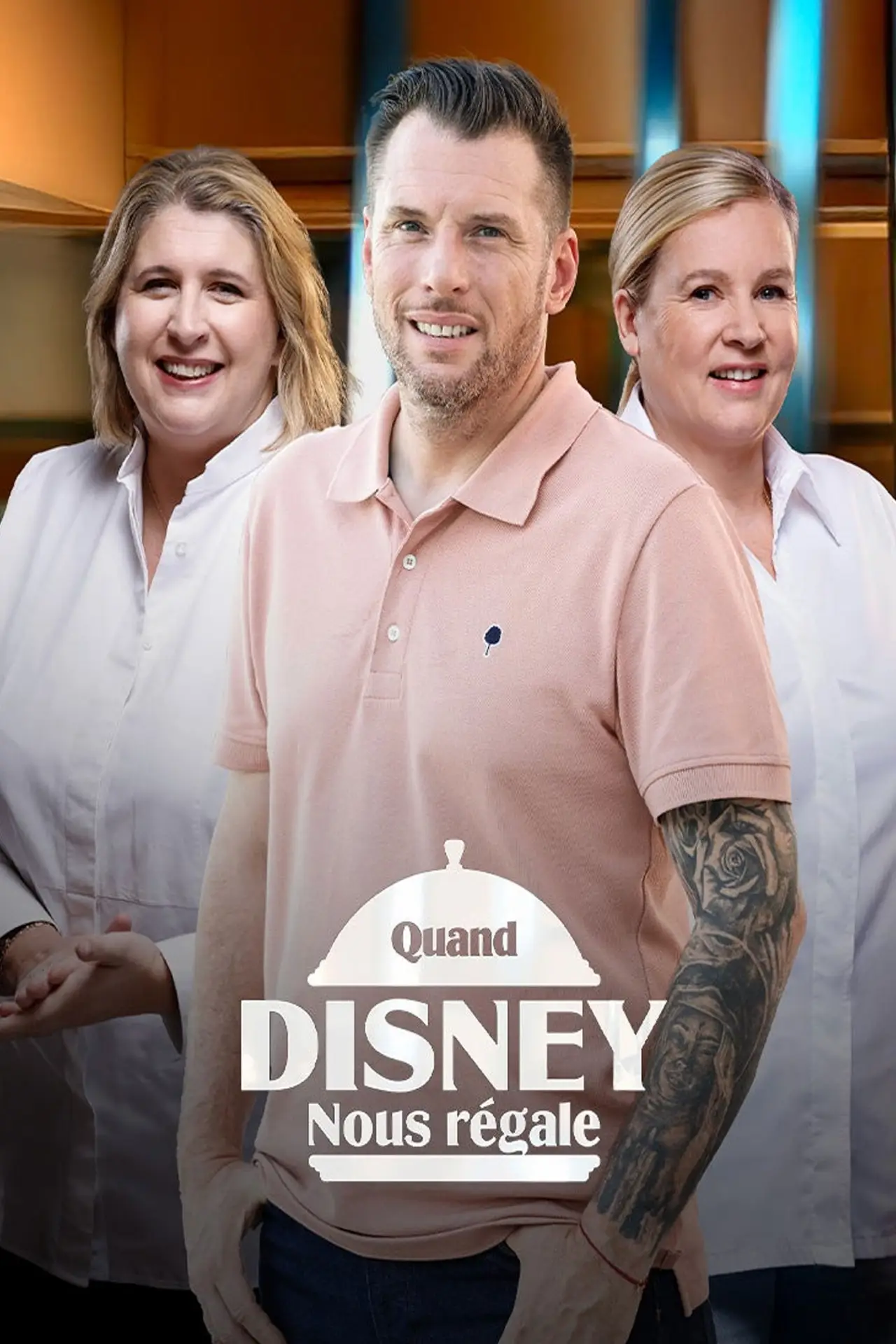 Постер к фильму "Quand Disney nous régale"