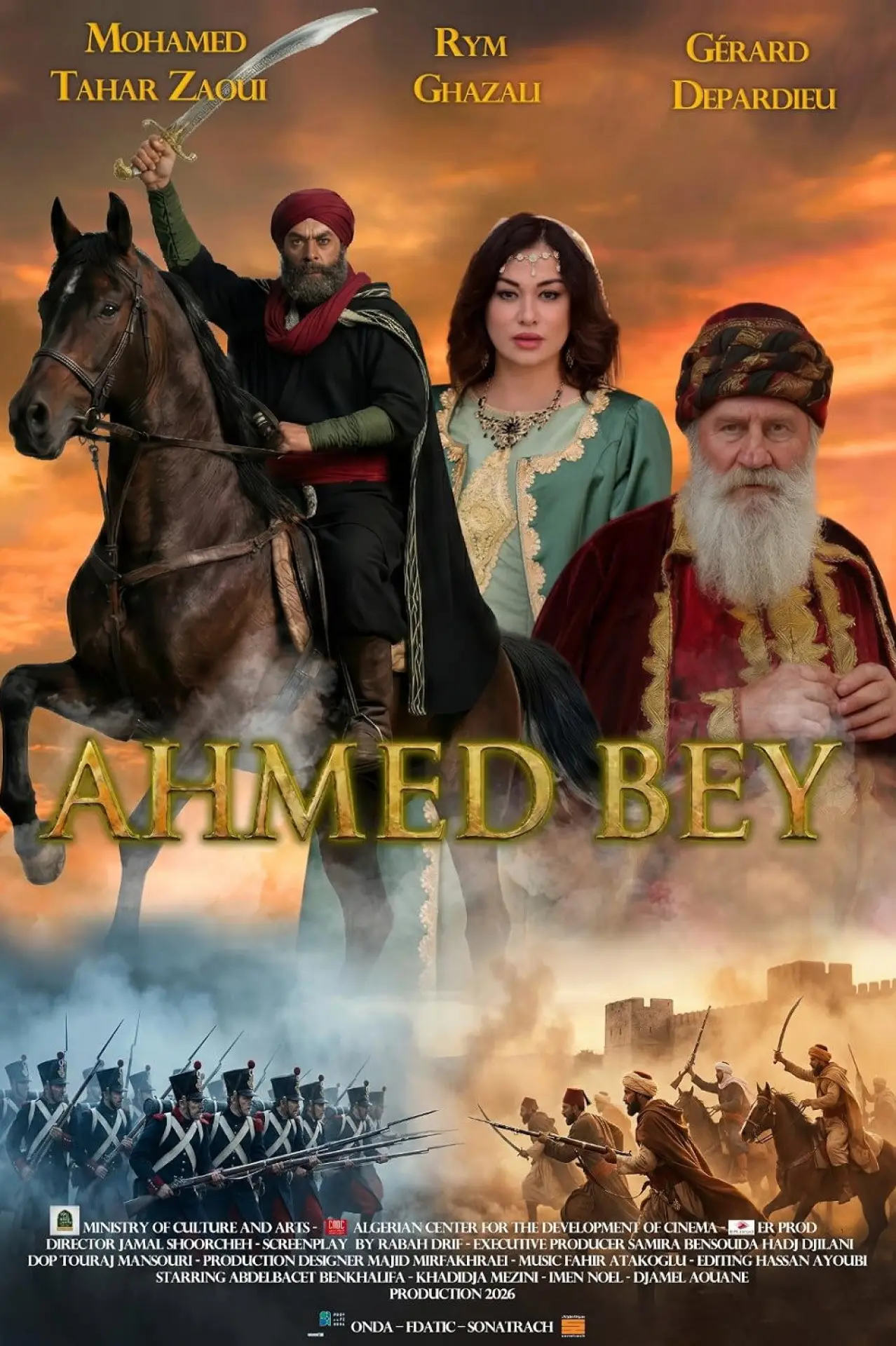 Постер к фильму "Ahmed Bey"