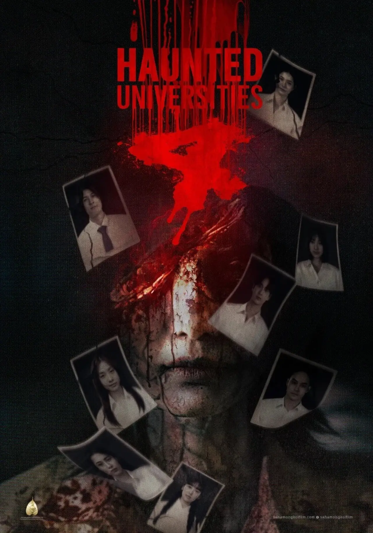 Постер к фильму "เทอม 4"