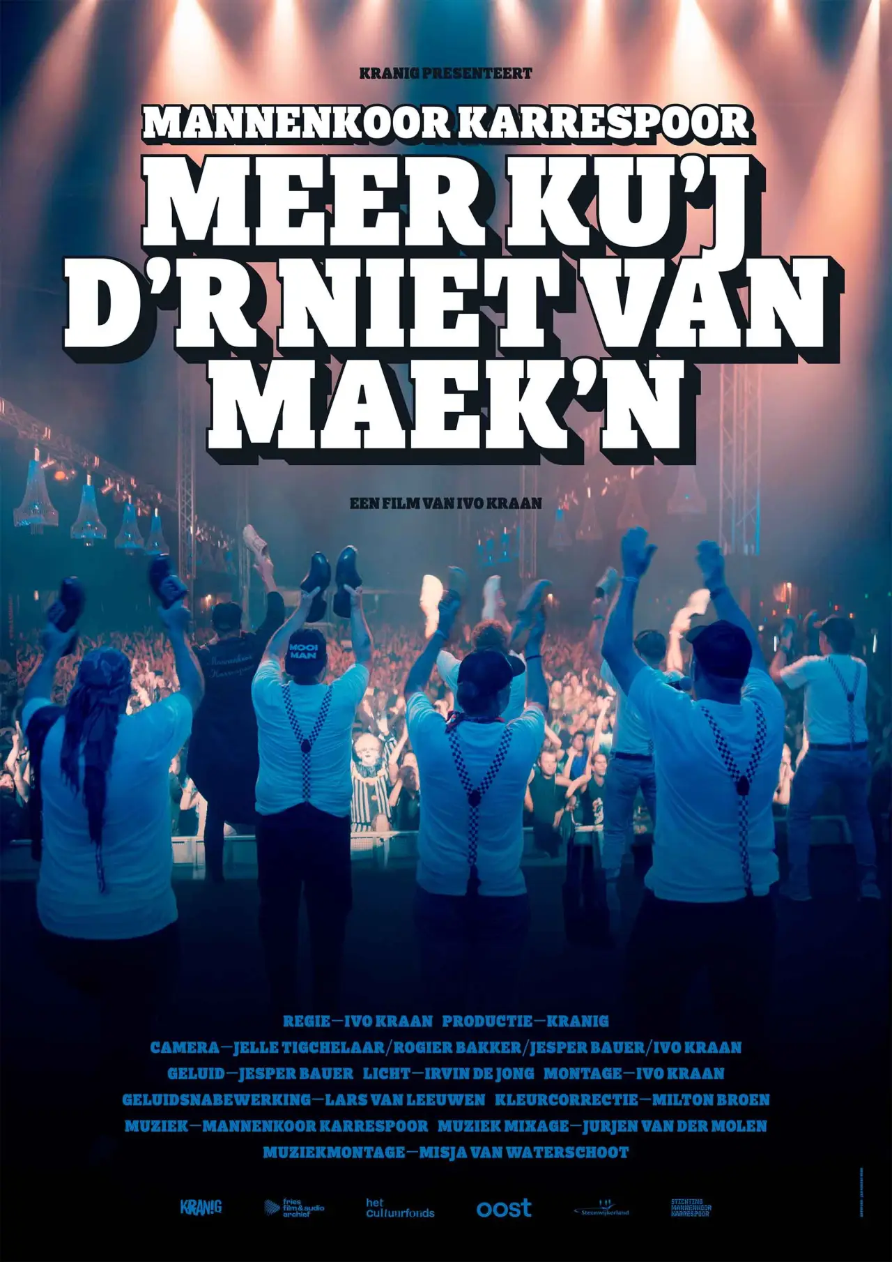 Постер к фильму "Meer ku