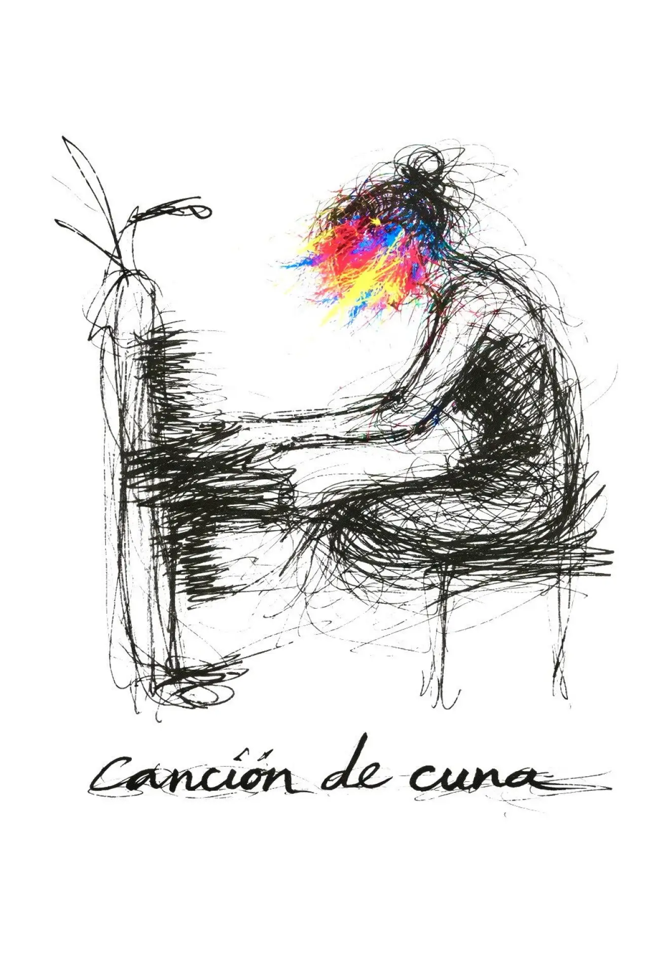 Постер к фильму "Canción de Cuna"