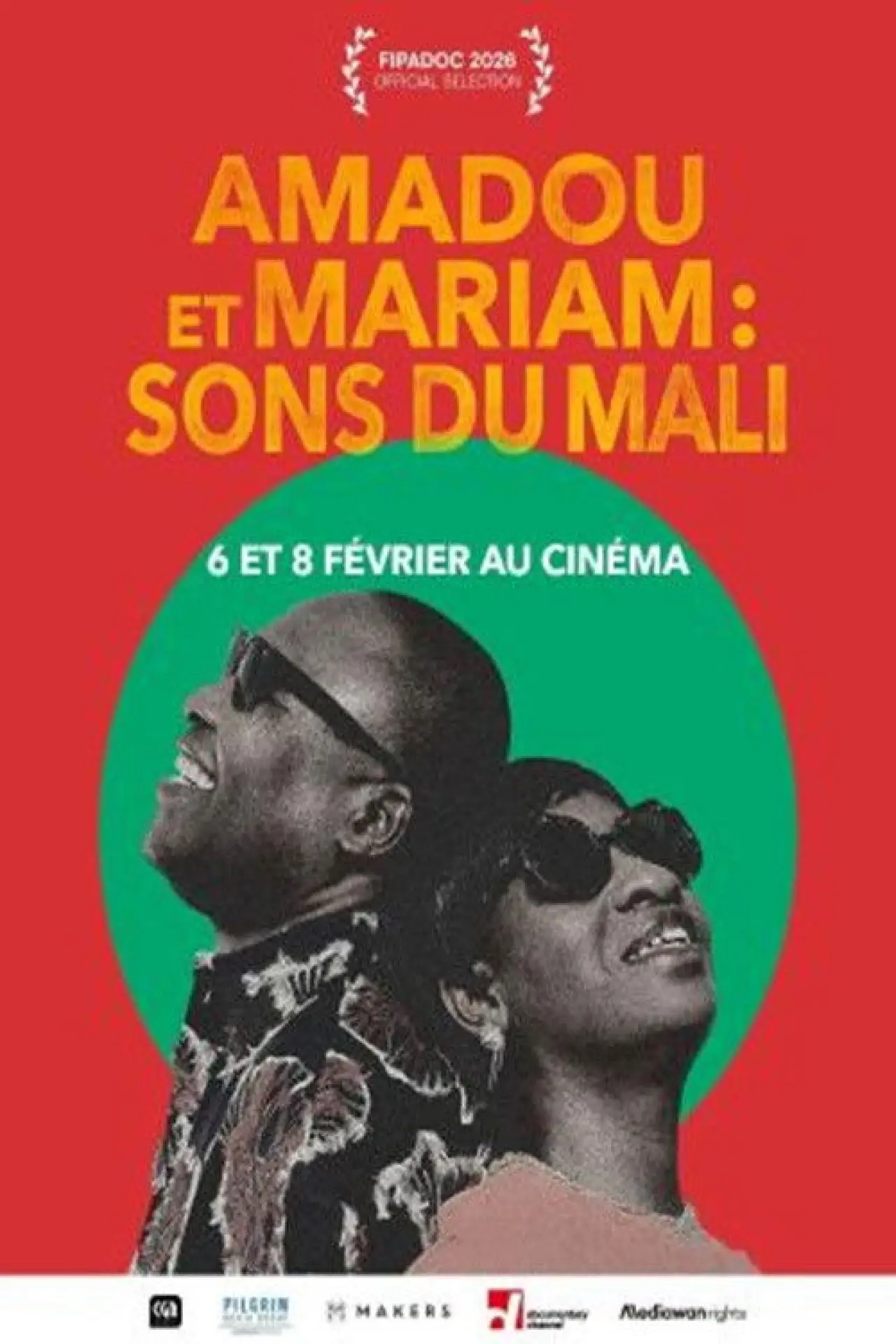 Постер к фильму "The Blind Couple From Mali"