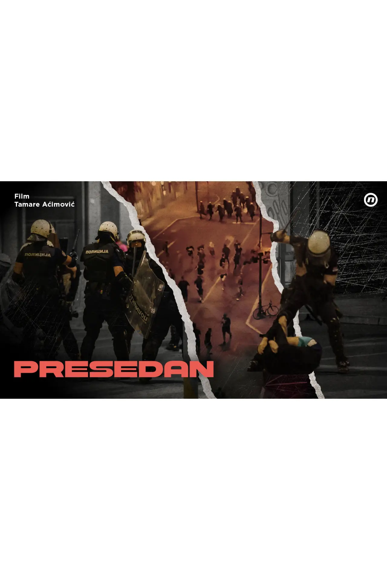 Постер к фильму "Presedan"