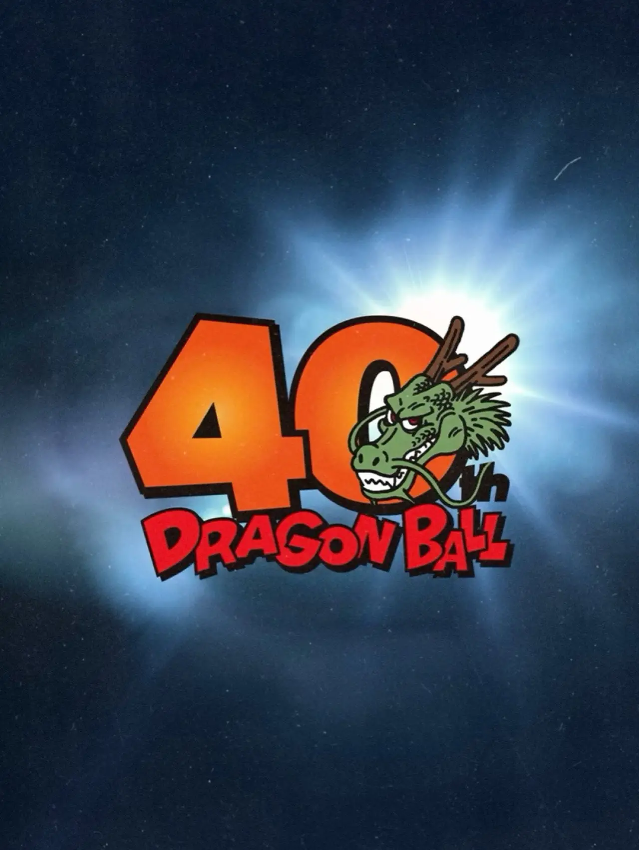 Постер к фильму "『DRAGON BALL』40周年記念スペシャル映像"