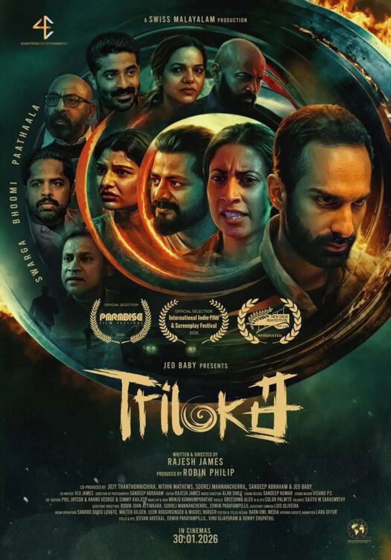 Постер к фильму "Triloka"