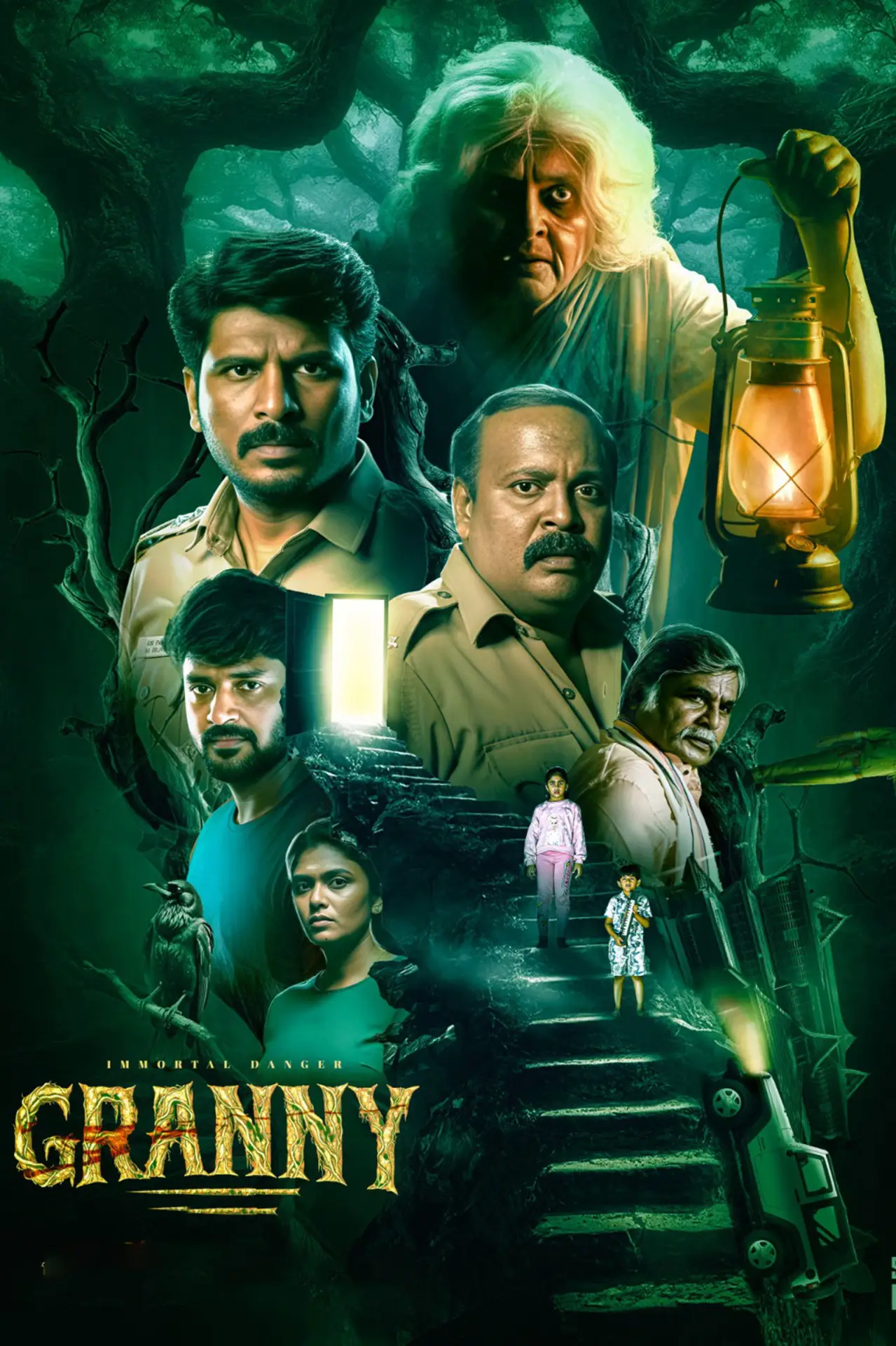 Постер к фильму "க்ராணி"