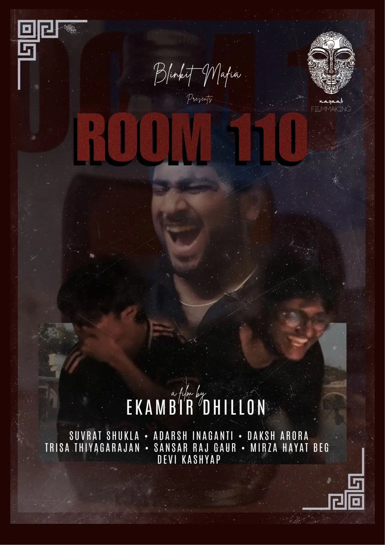 Постер к фильму "ROOM 110"