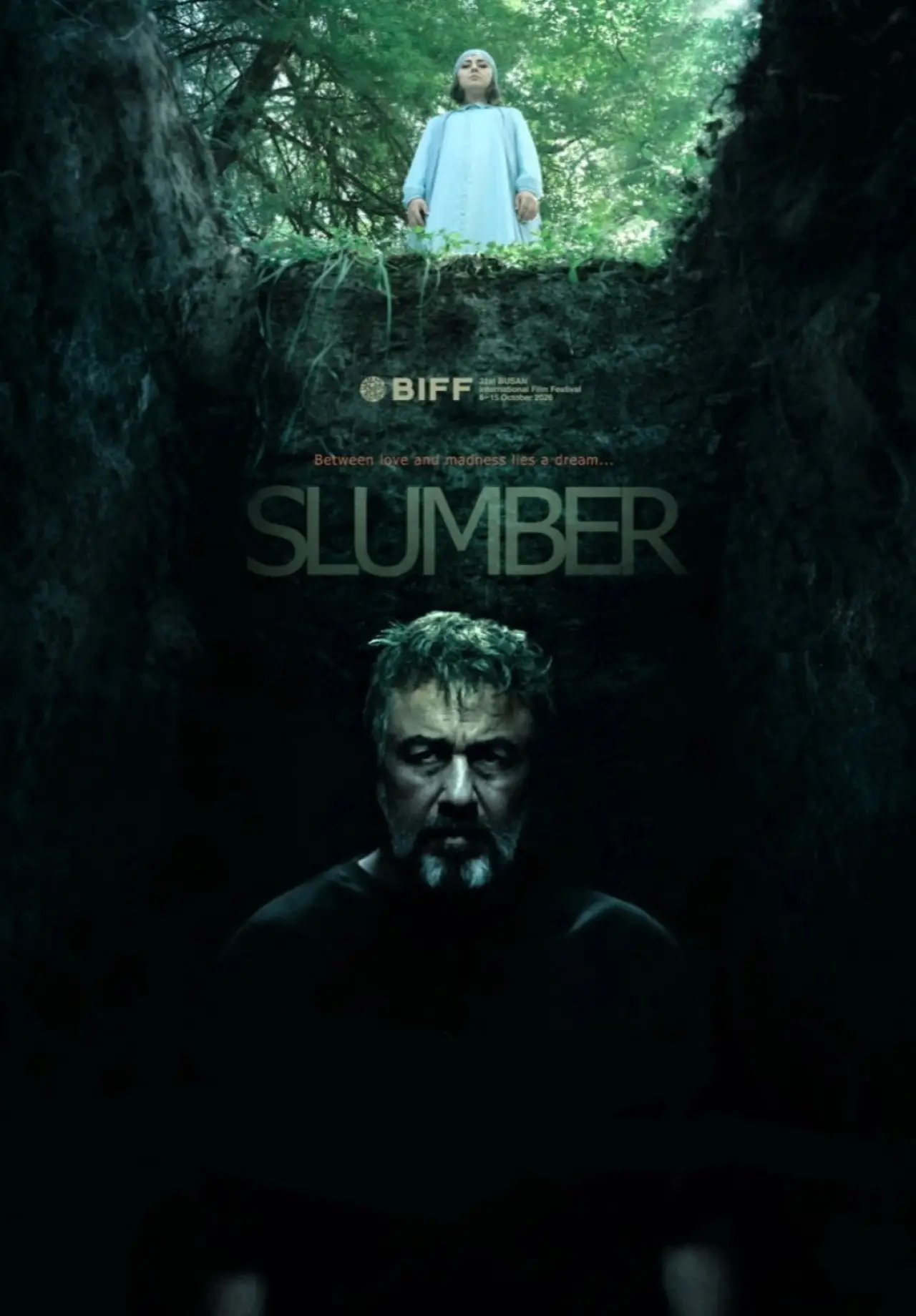 Постер к фильму "خواب"