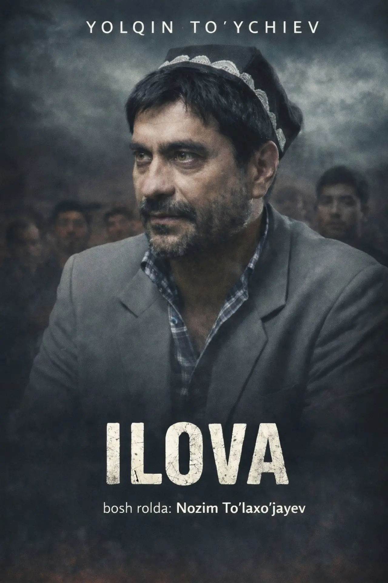 Постер к фильму "Ilova"