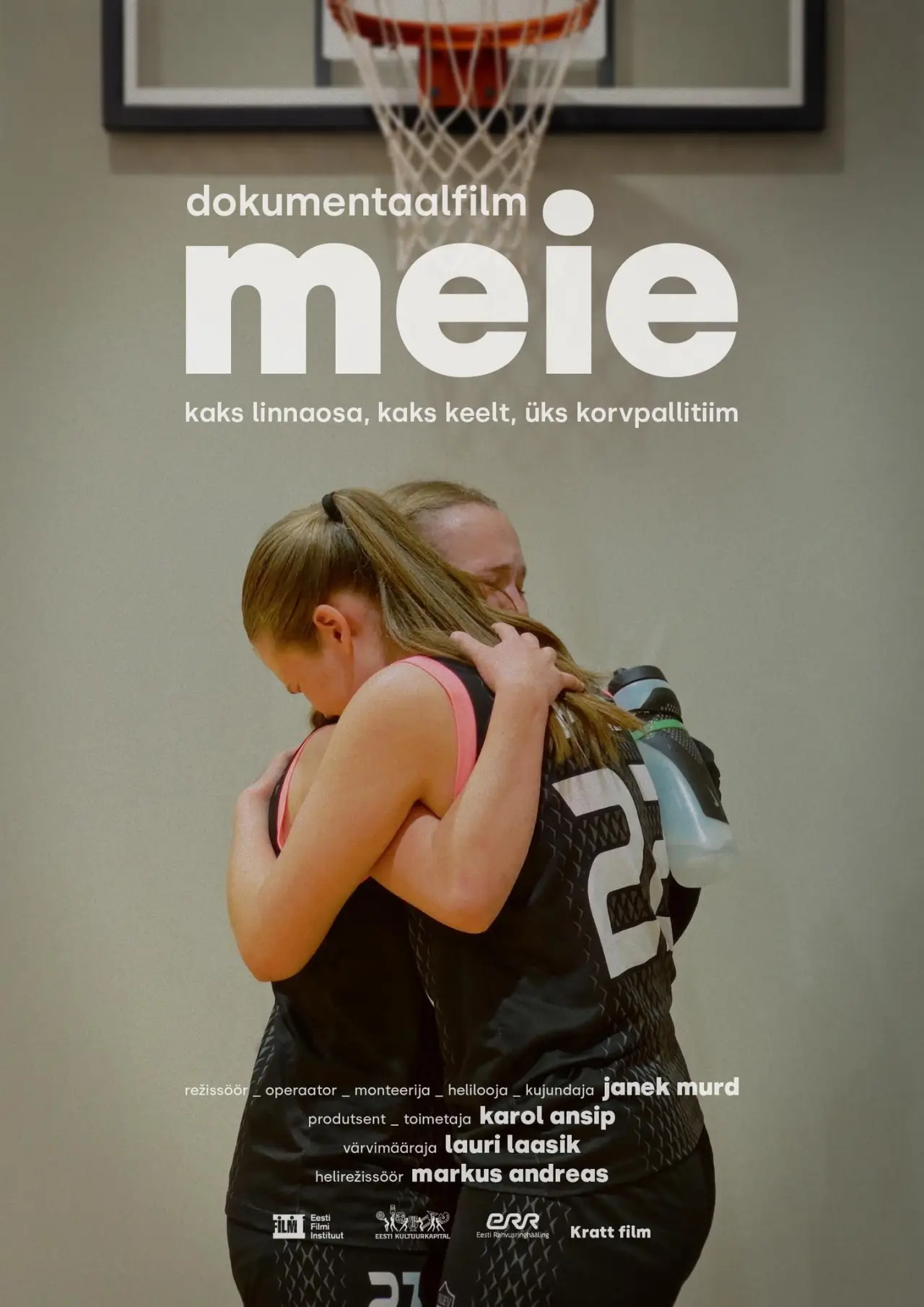 Постер к фильму "Meie"