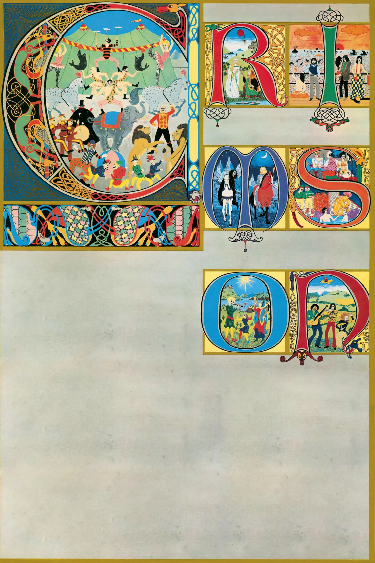 Постер к фильму "King Crimson: Lizard"