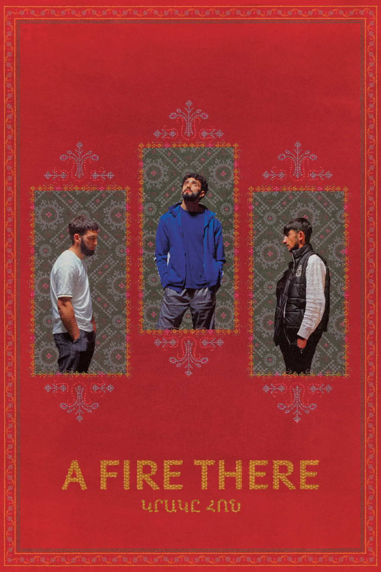 Постер к фильму "A Fire There"