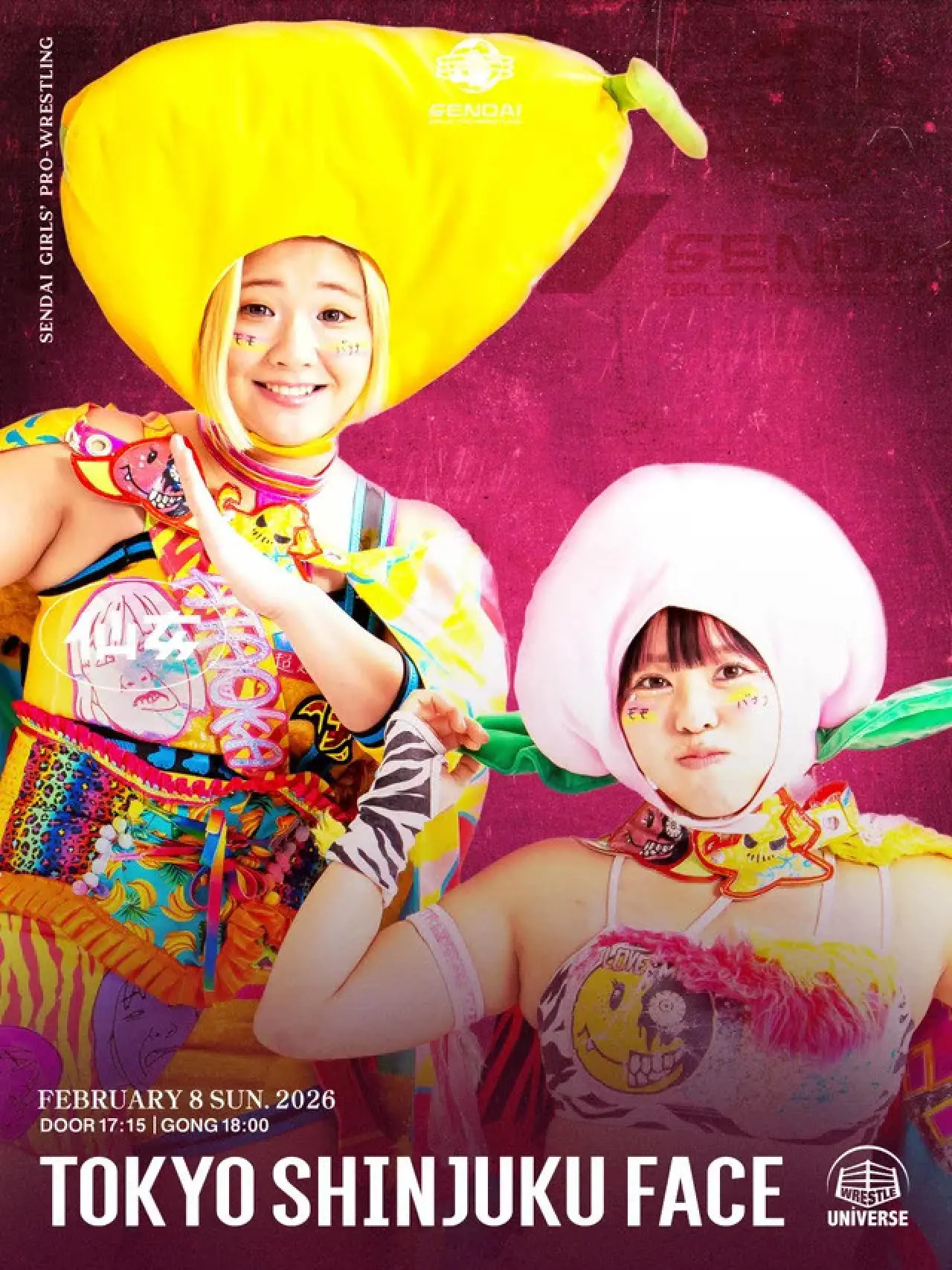 Постер к фильму "センダイガールズプロレスリング in 新宿FACE～Acceleration～"