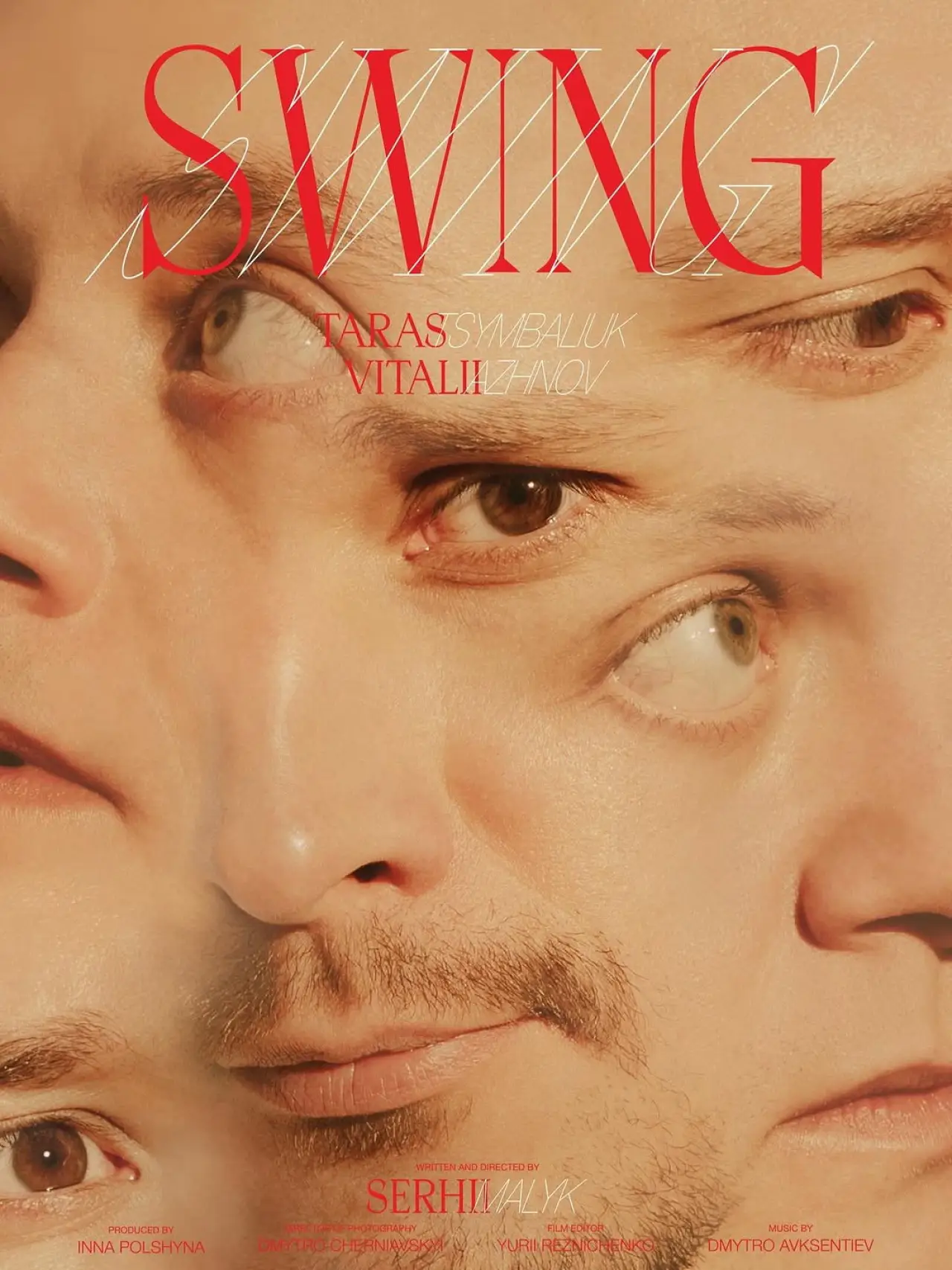 Постер к фильму "Swing"