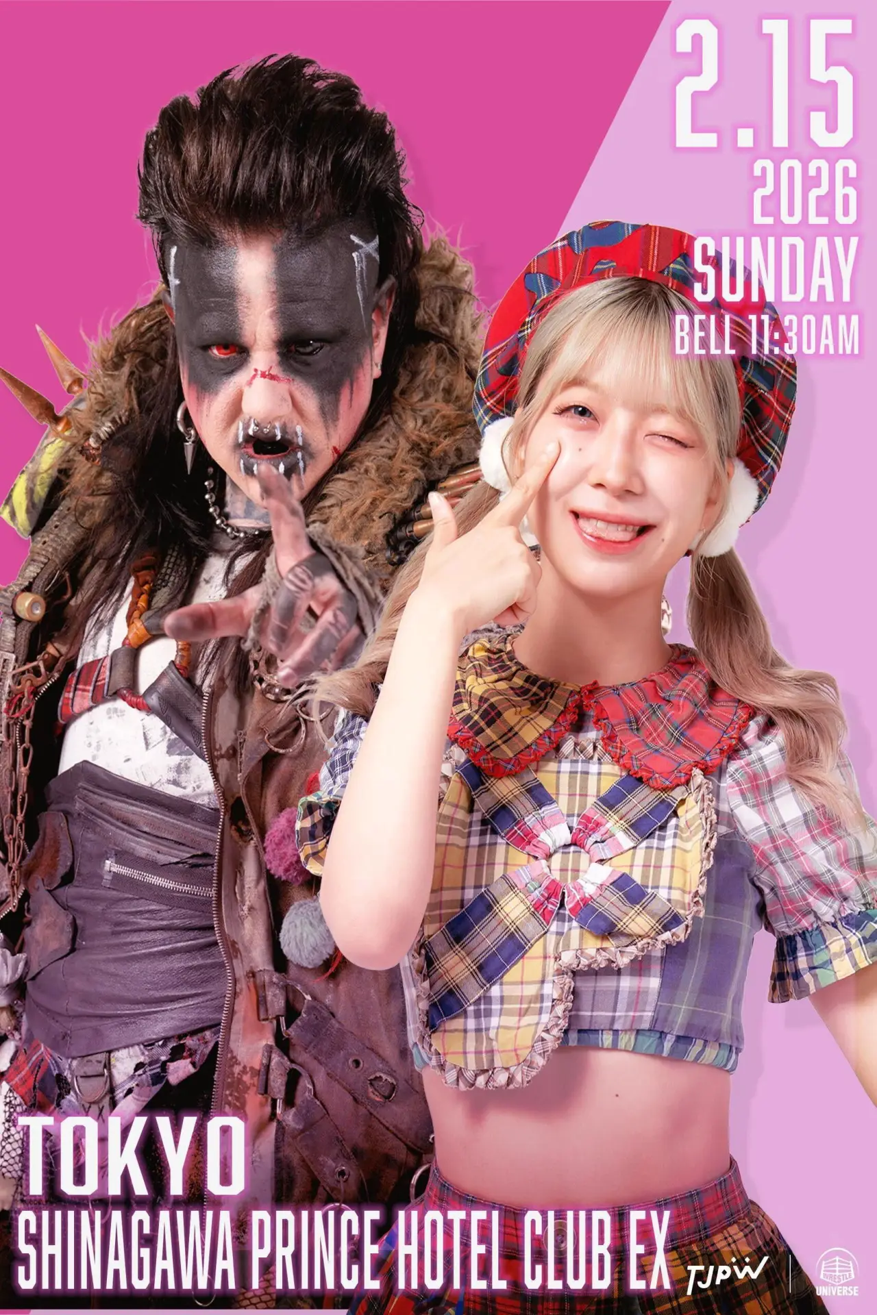 Постер к фильму "TJPW club eX : Chapter Pause"