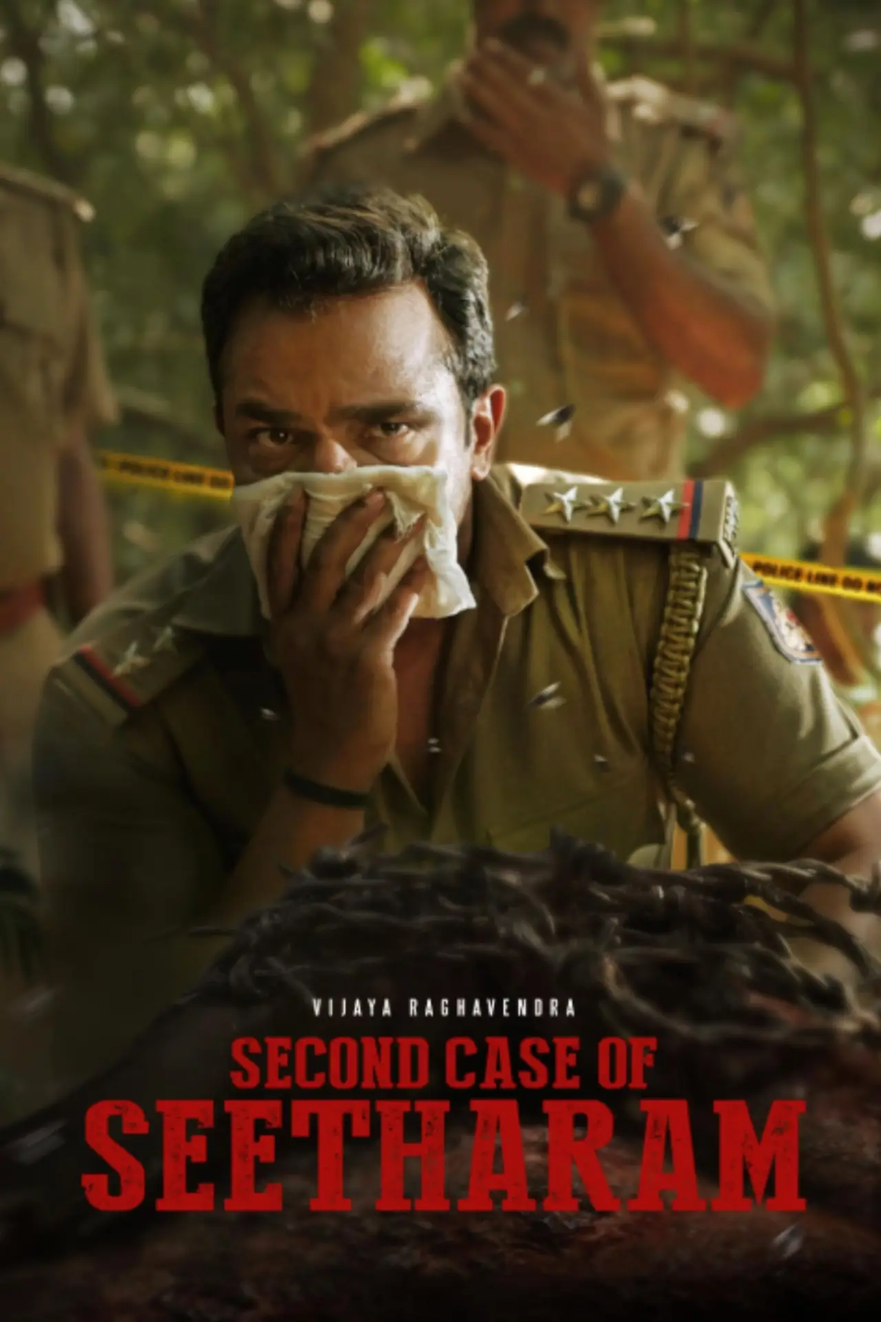 Постер к фильму "Second Case of ಸೀತಾರಾಮ್"