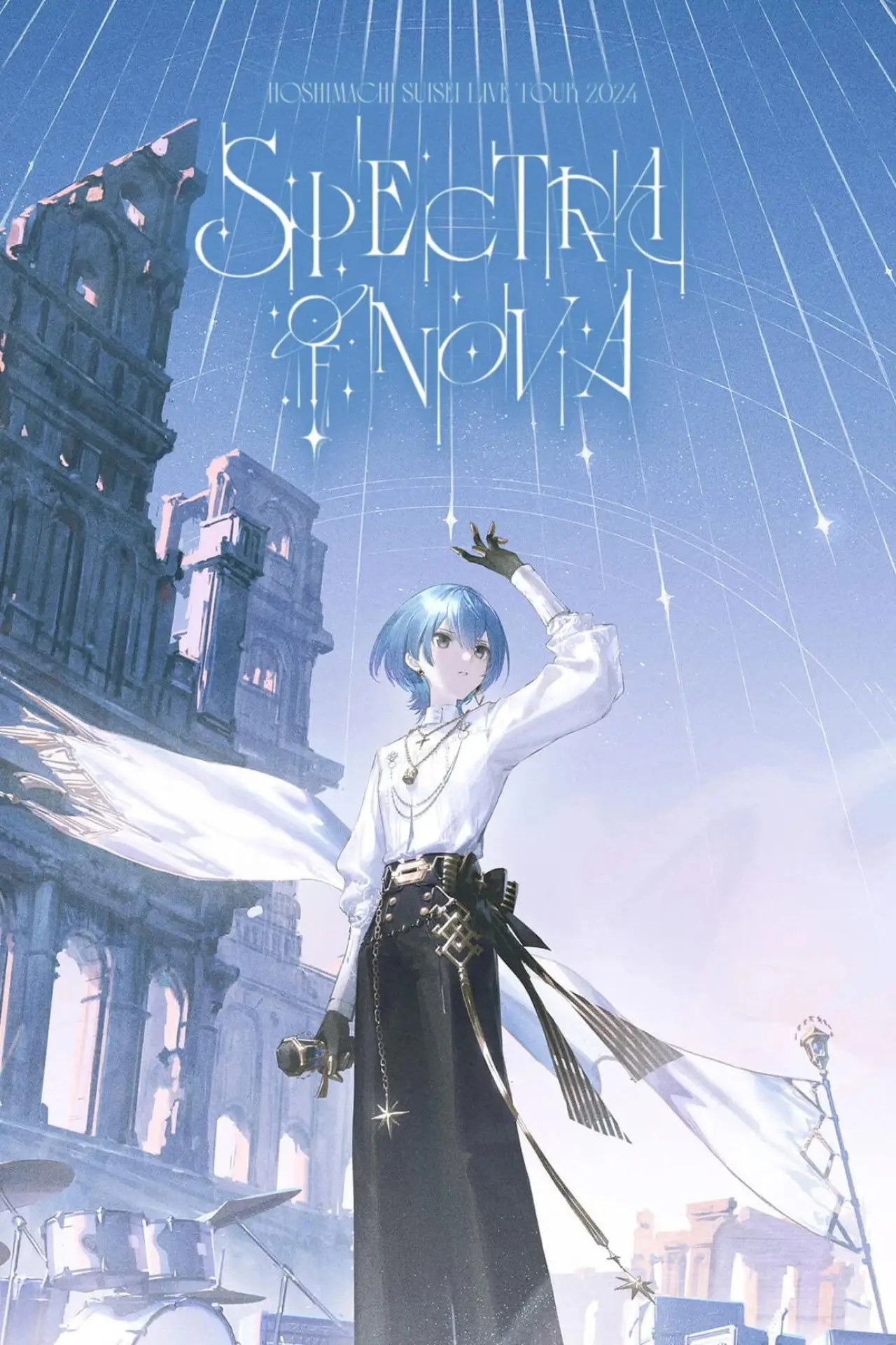 Постер к фильму "星街すいせい "Spectra of Nova" - 大阪公演"