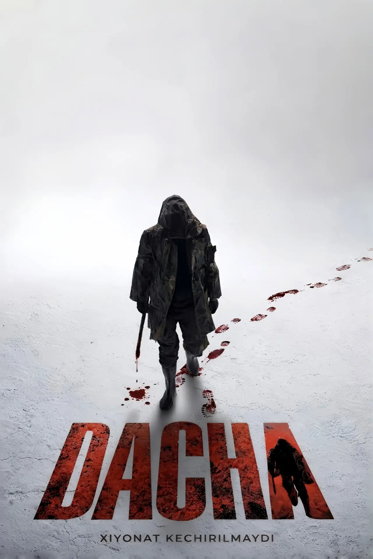 Постер к фильму "Dacha"
