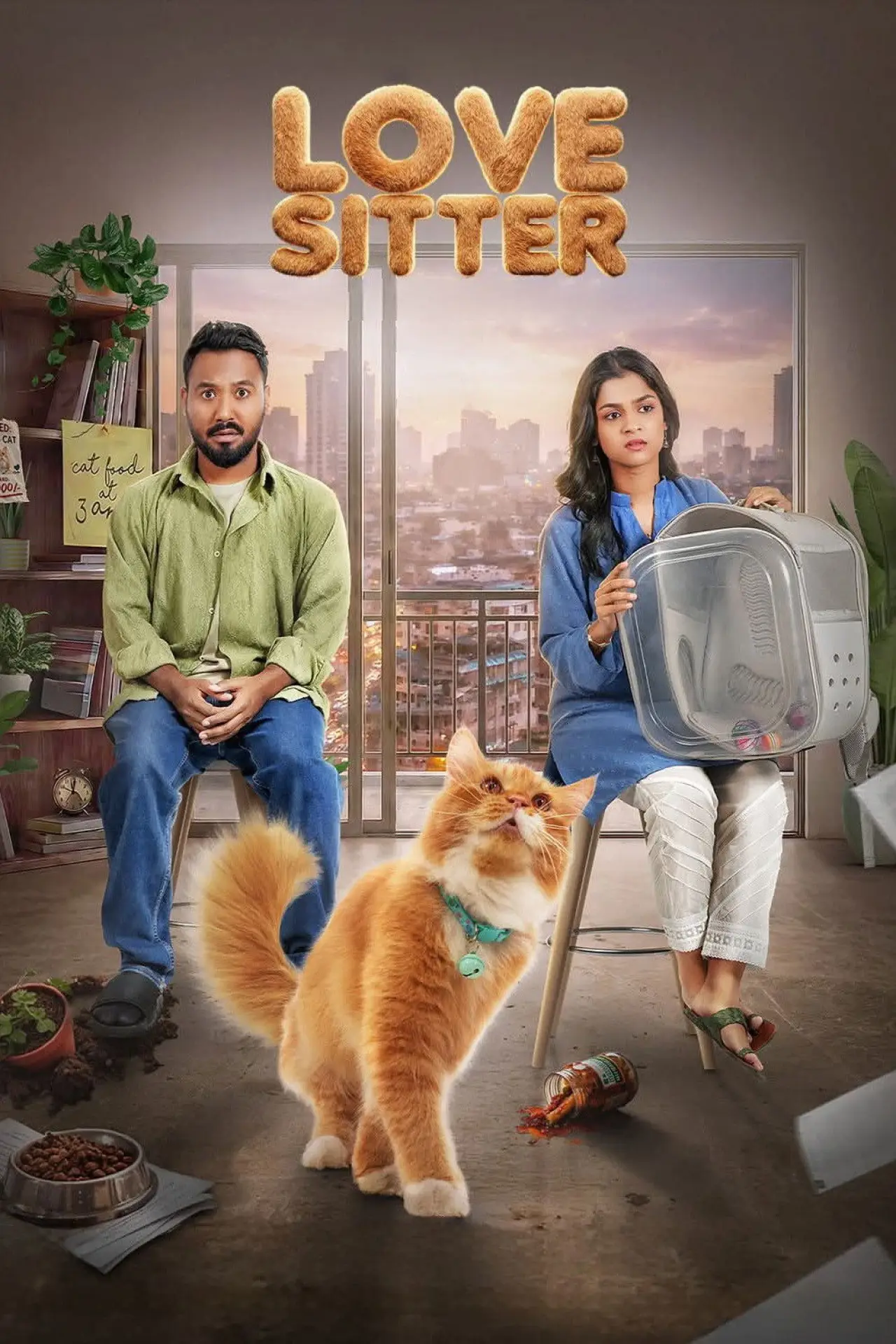 Постер к фильму "Love Sitter"