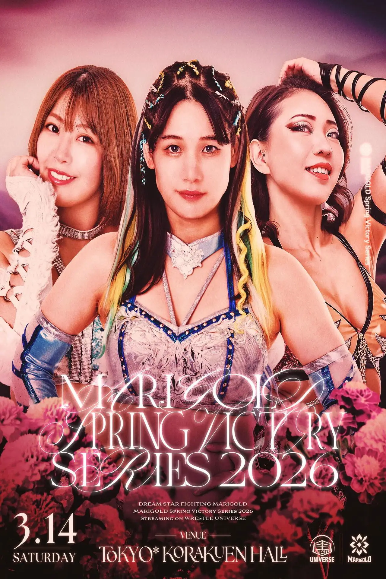 Постер к фильму "Marigold Spring Victory Series 2026 ~ Day 2"