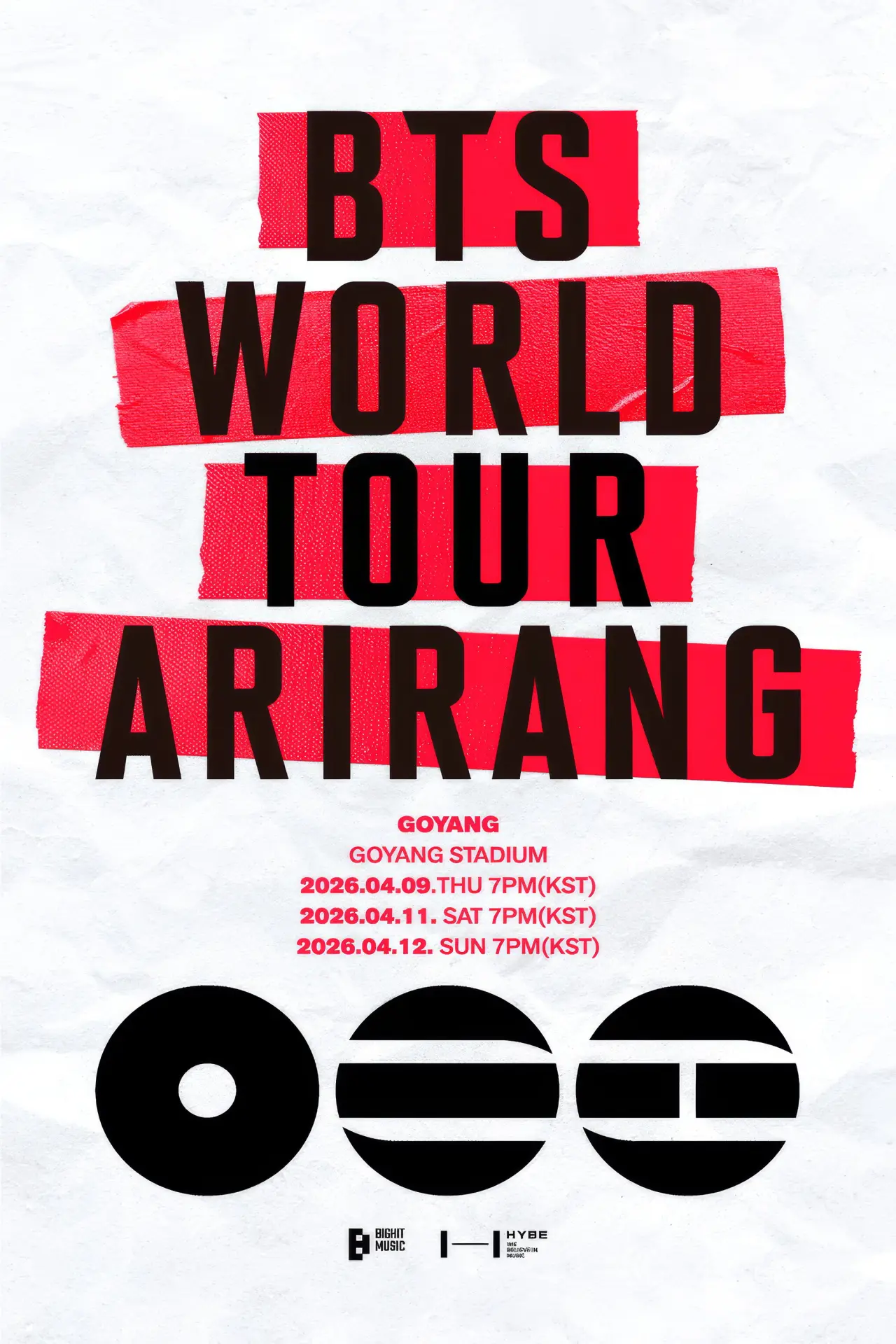Постер к фильму "BTS World Tour 