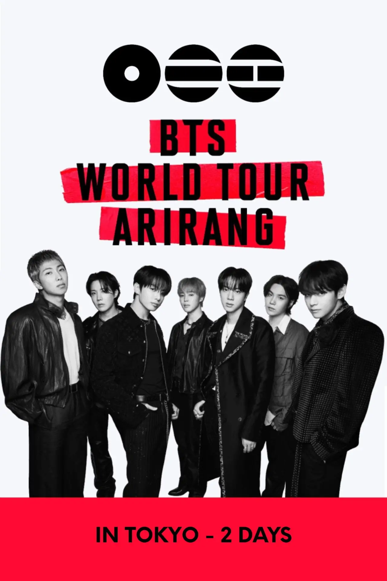 Постер к фильму "BTS World Tour 