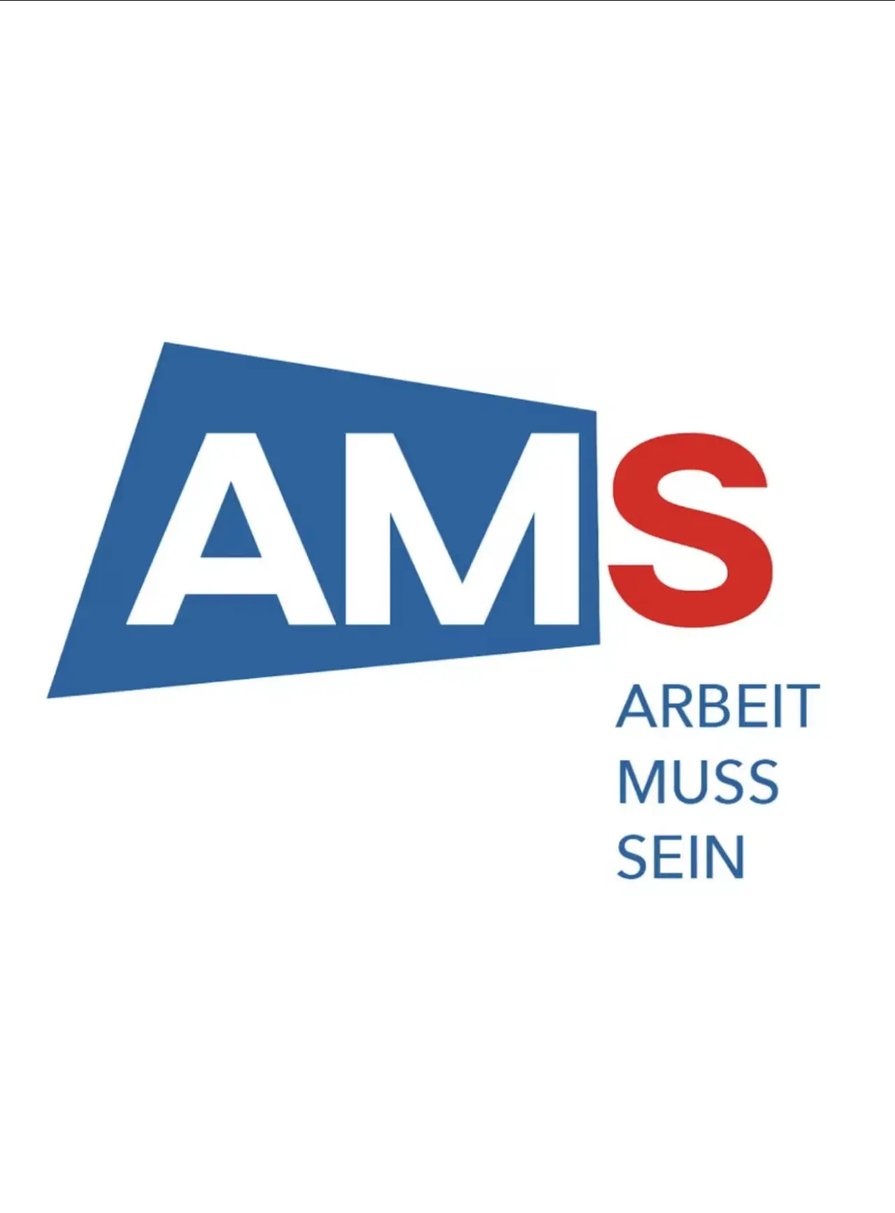 Постер к фильму "AMS - Arbeit Muss Sein"
